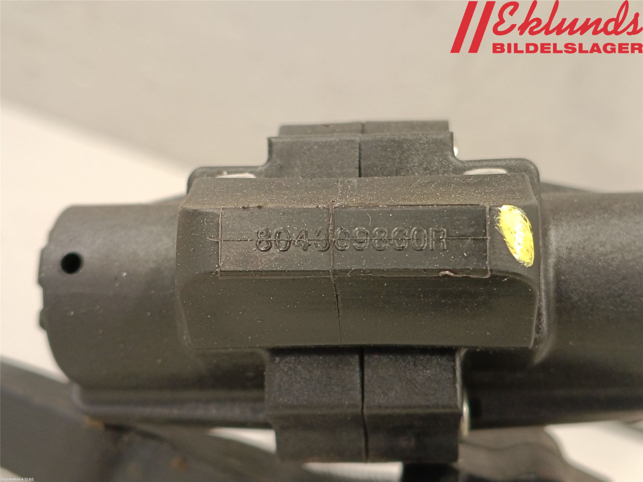 Renault CLIO IV 16-19 Dörrstopp