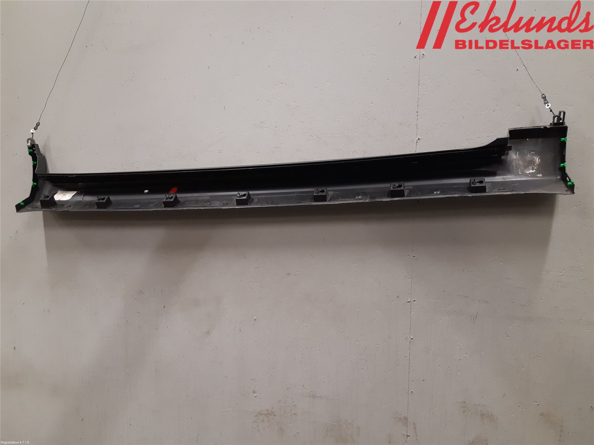 Volvo XC90/RECHARGE 16- Sidokjol Vä