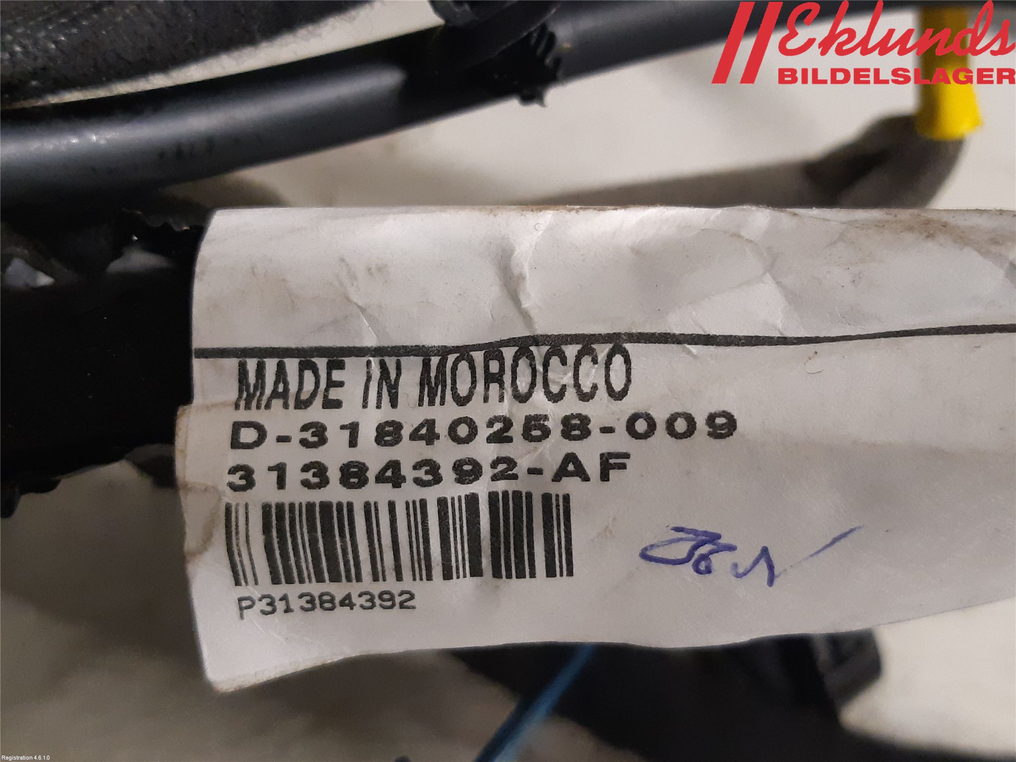 Volvo XC90/RECHARGE 16- Kabelhärva