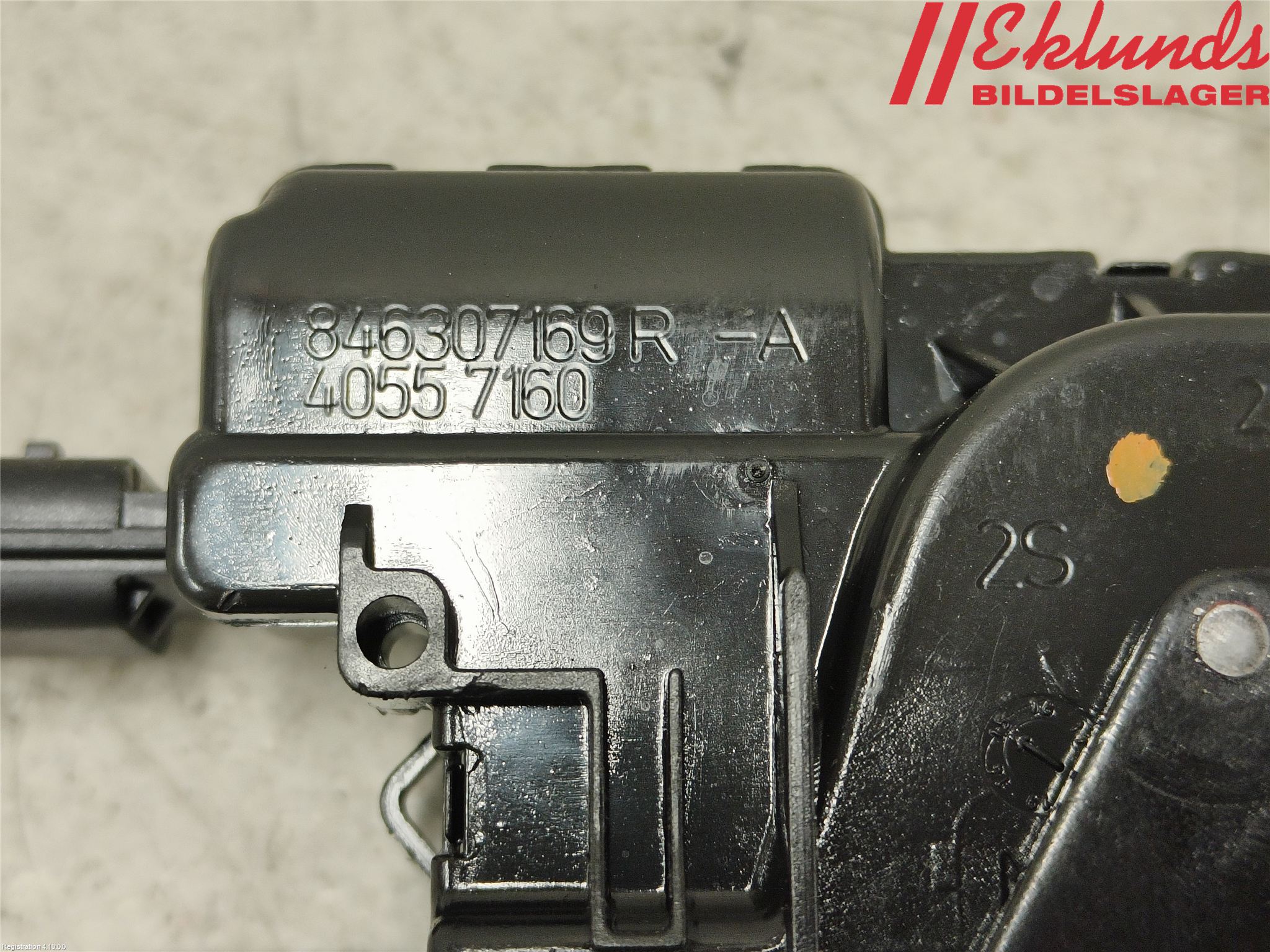 Renault CAPTUR 13-19 Låskista Baklucka