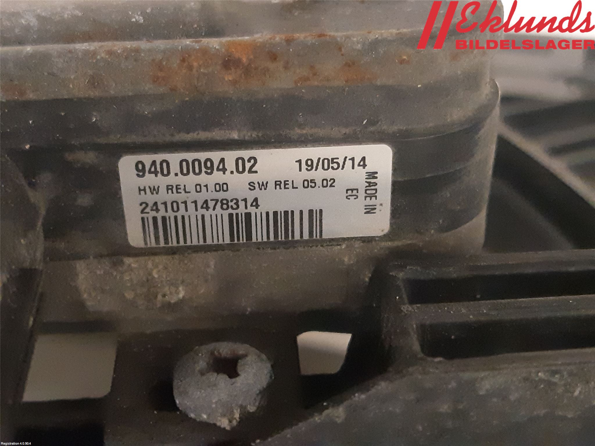 Volvo V70 14-16 Kylfläkt El