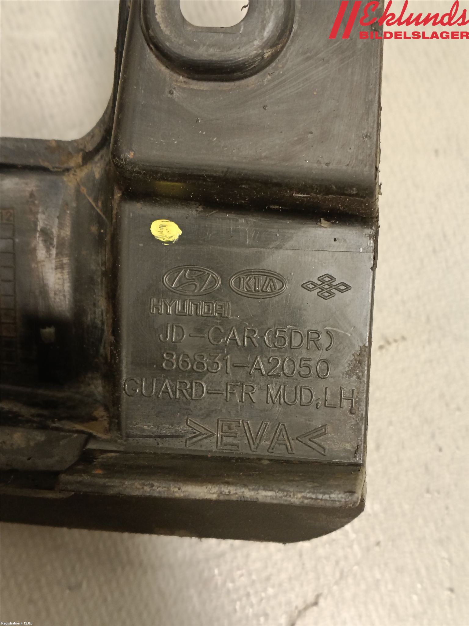 Kia CEED 12-18 Stänkskydd