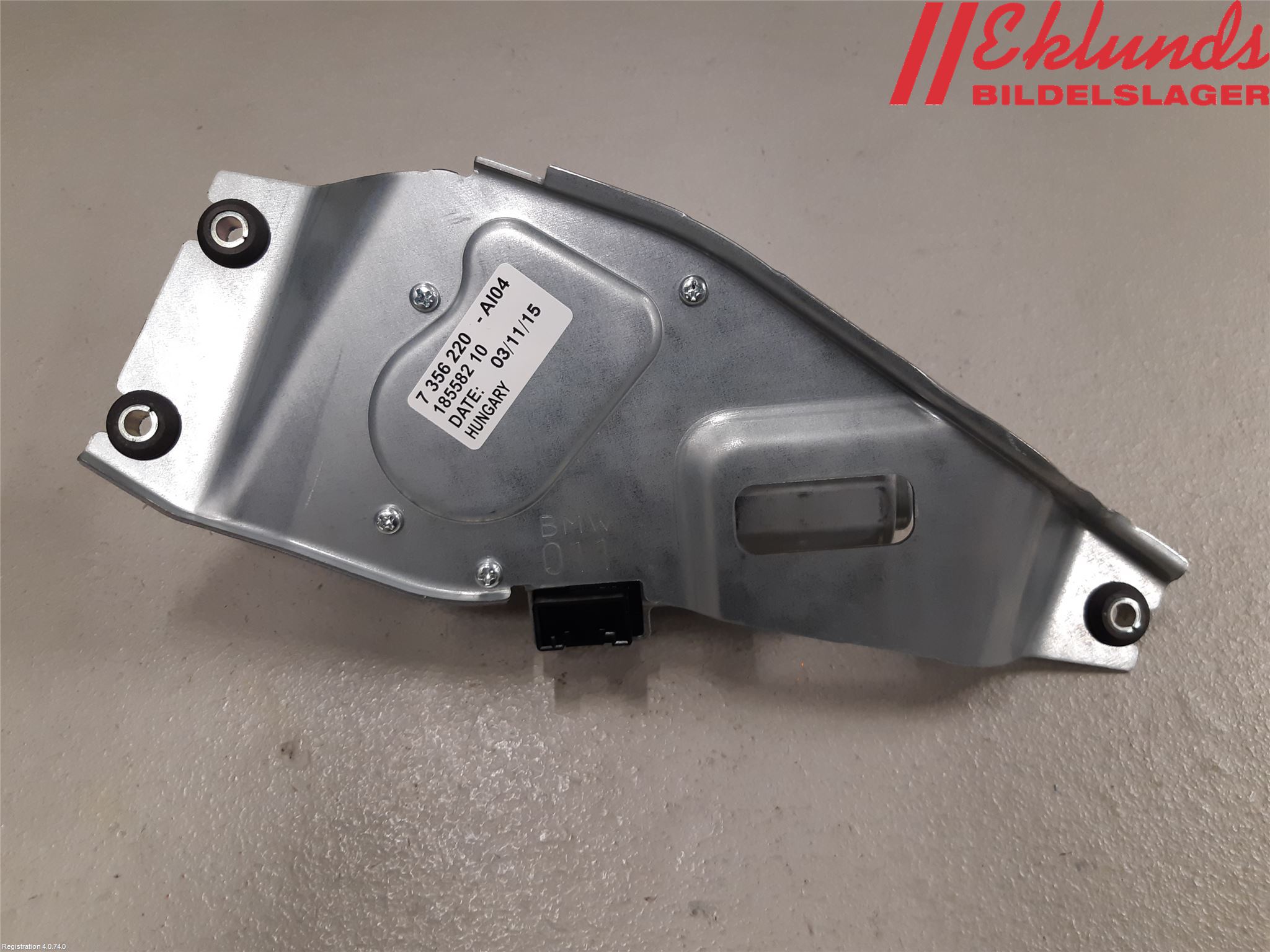 BMW 2 F45 Active Tourer 14-21 Torkarmotor Baklucka