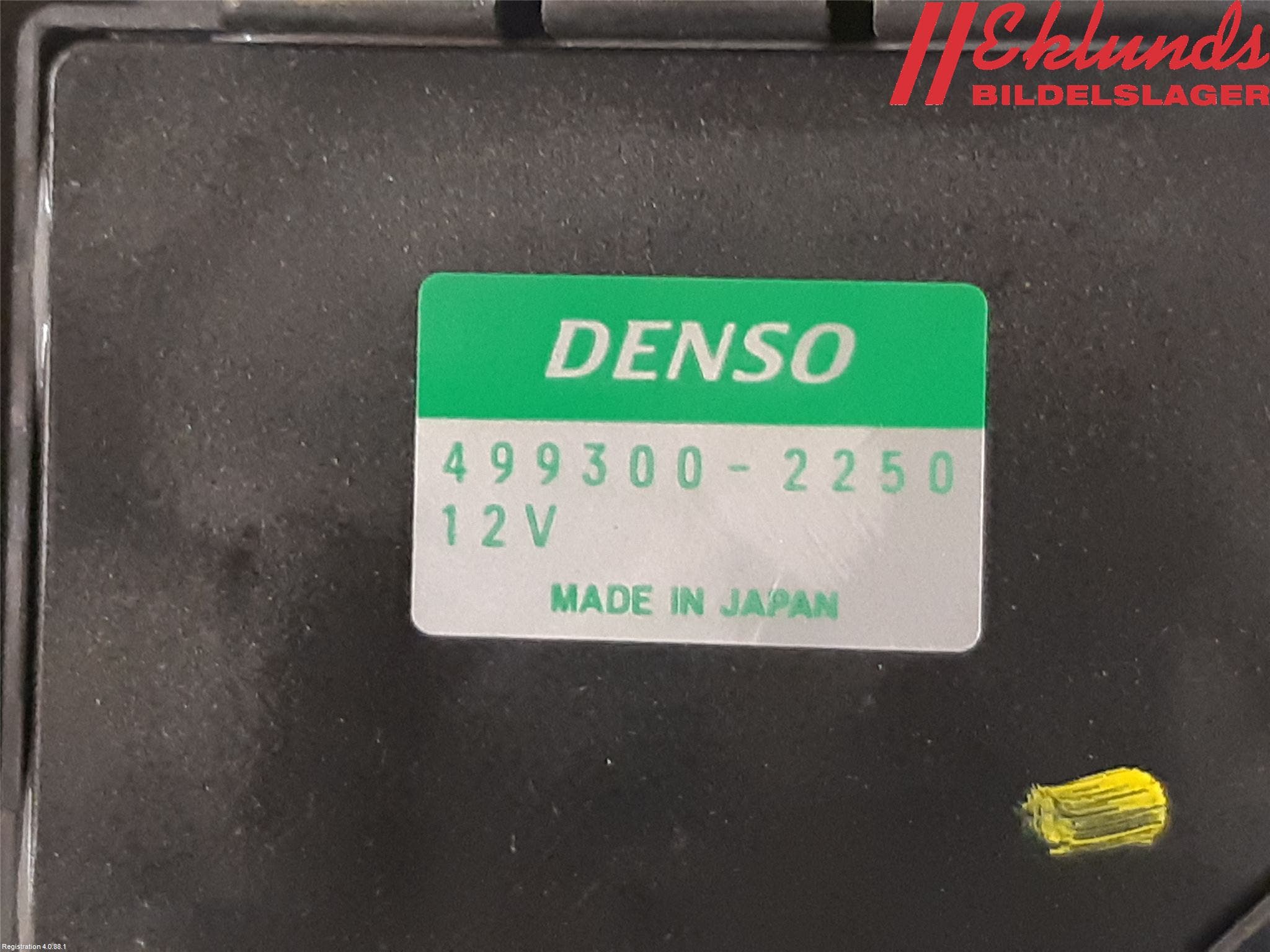 Toyota HILUX 16- Värmefläktsmotstånd