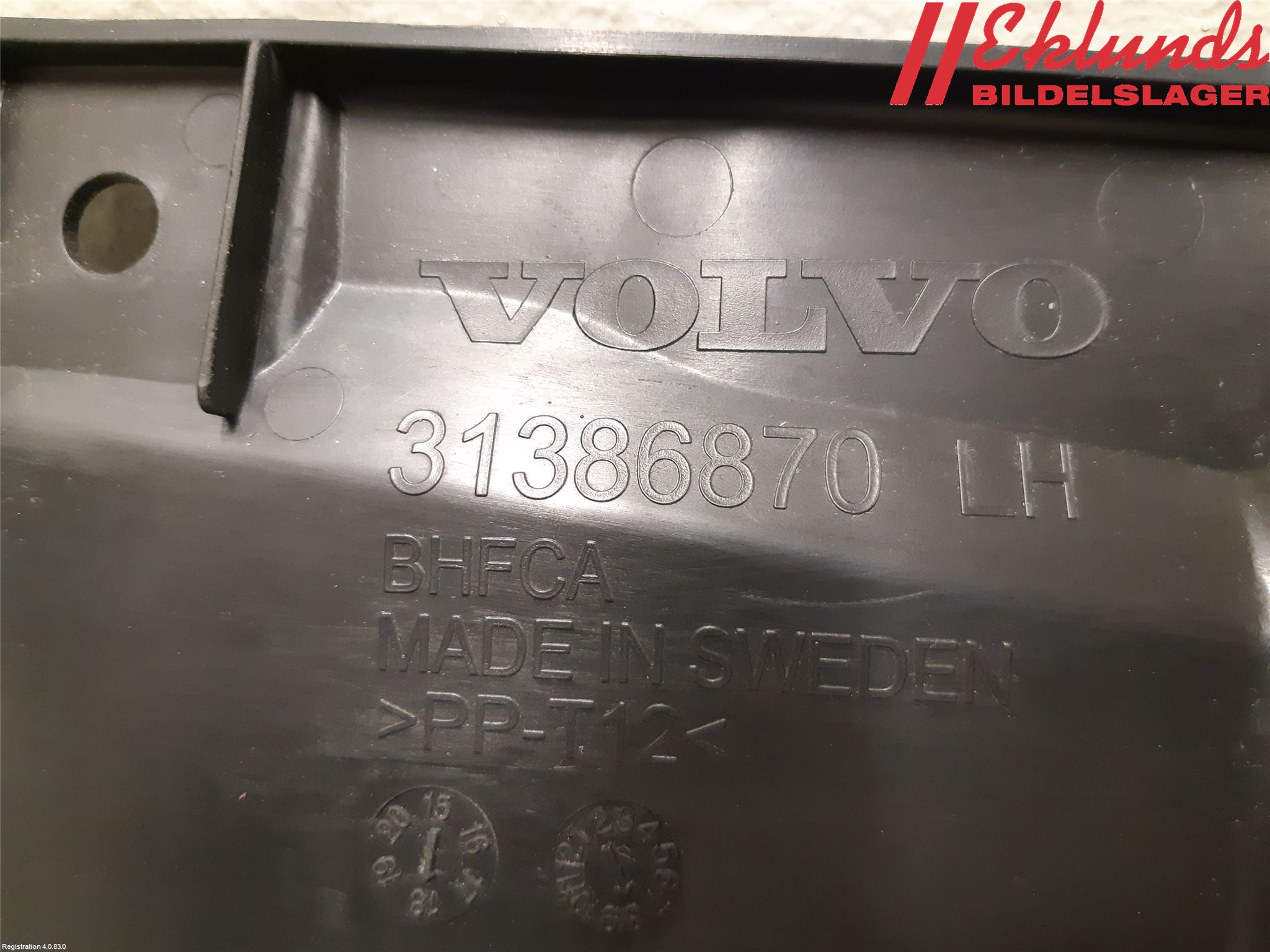 Volvo V90 17->> Torpedplåt-Torpedplast