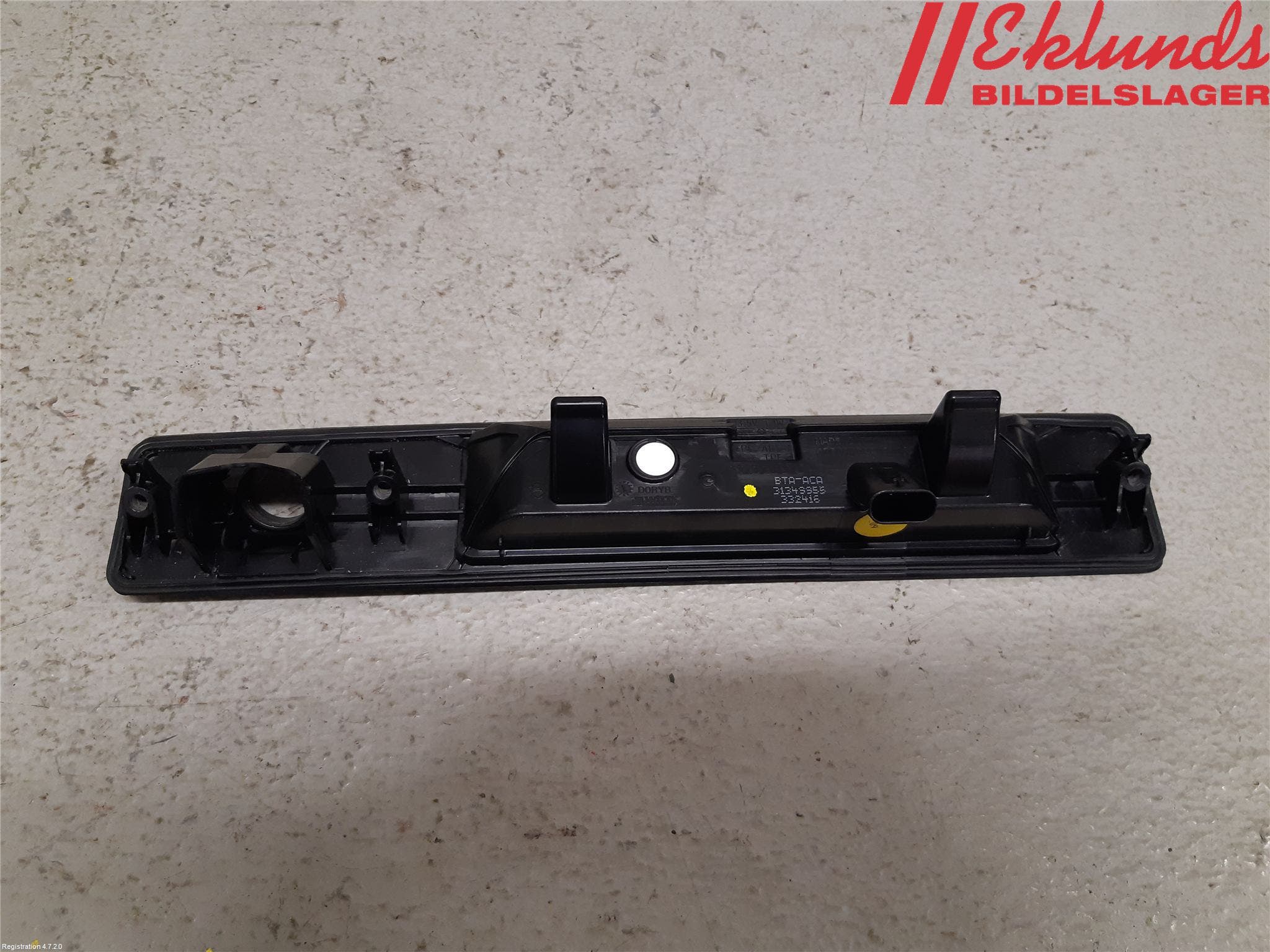 Volvo XC90/RECHARGE 16- Bakluckehandtag