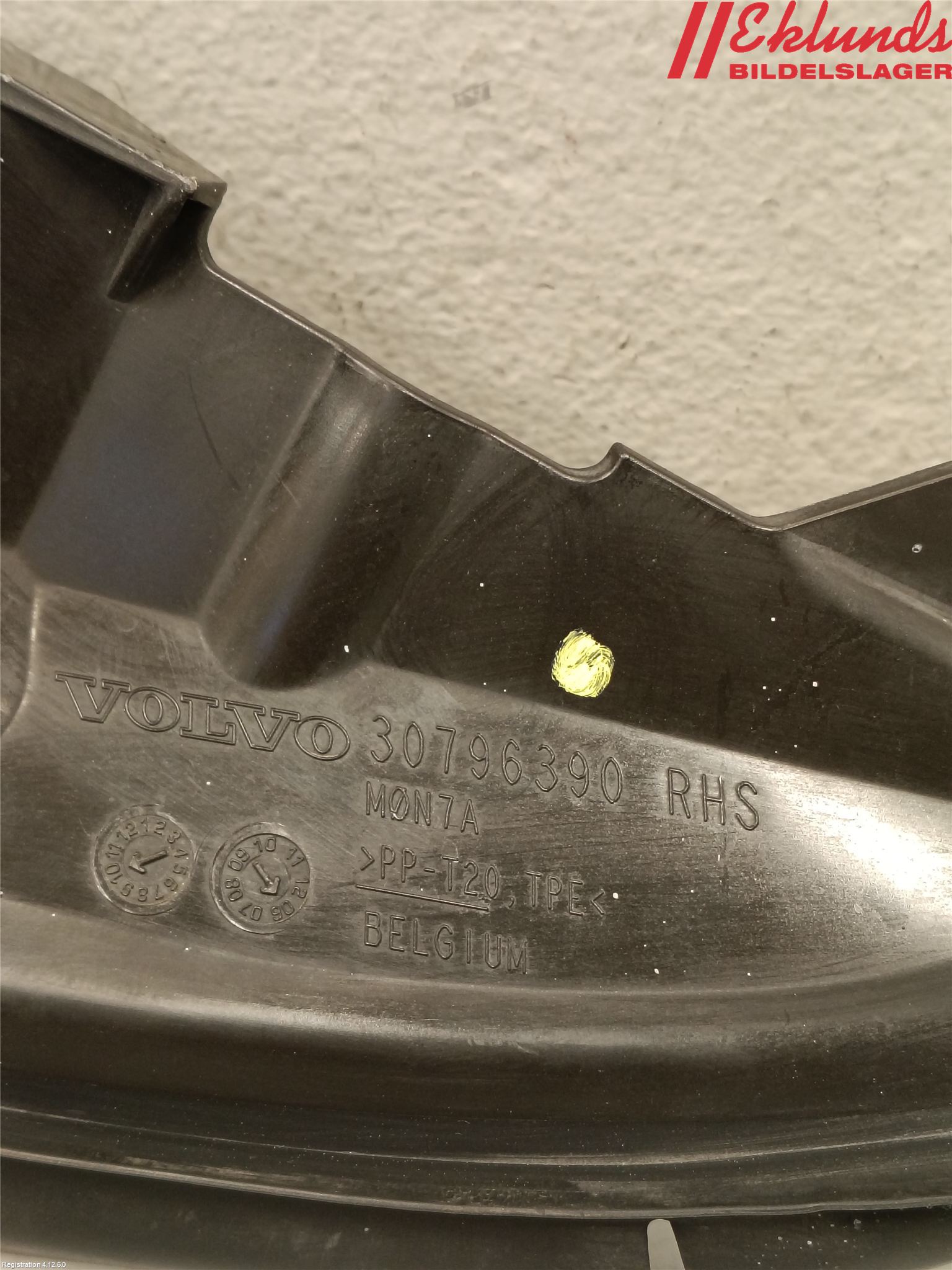 Volvo S80 07-13 Deflektor Plåt-Plast Kylning