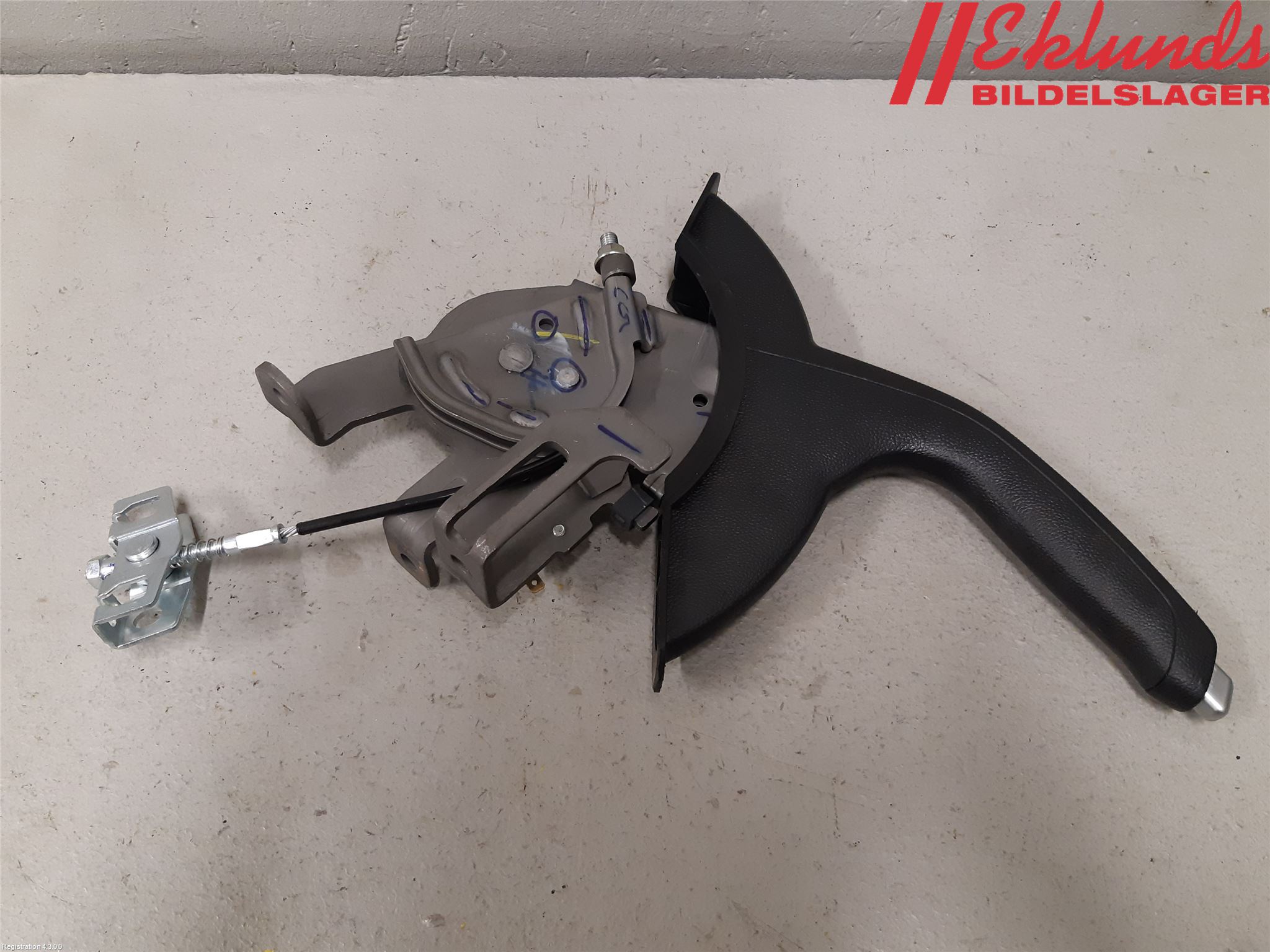 Hyundai i20 BC 21- Handbromsspak