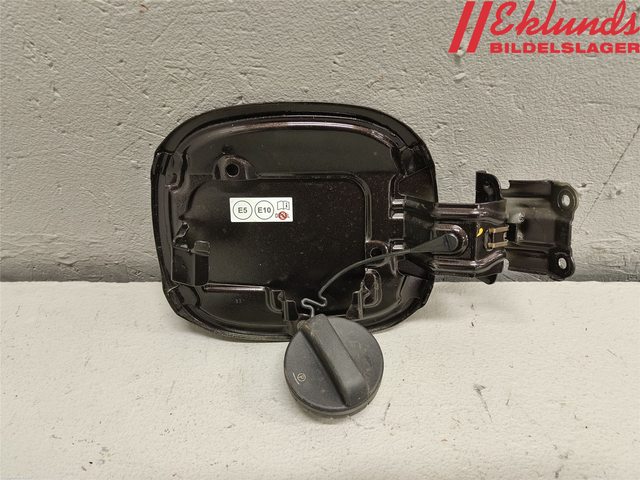 Toyota COROLLA 19- Tanklucka