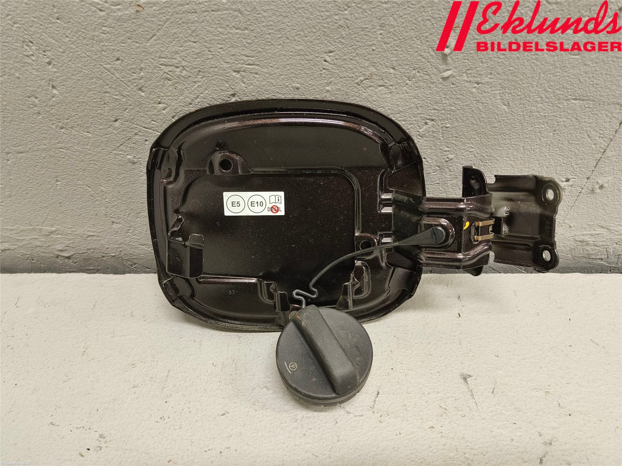 Toyota COROLLA 19- Tanklucka