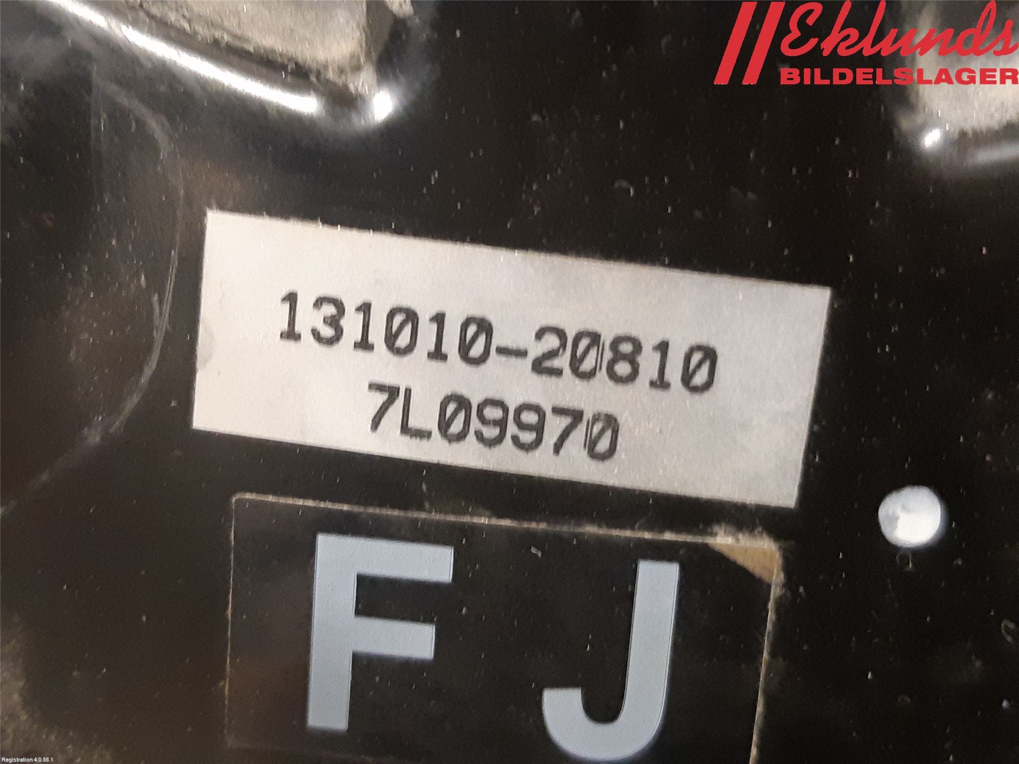 Toyota HILUX 16- Bromsservo