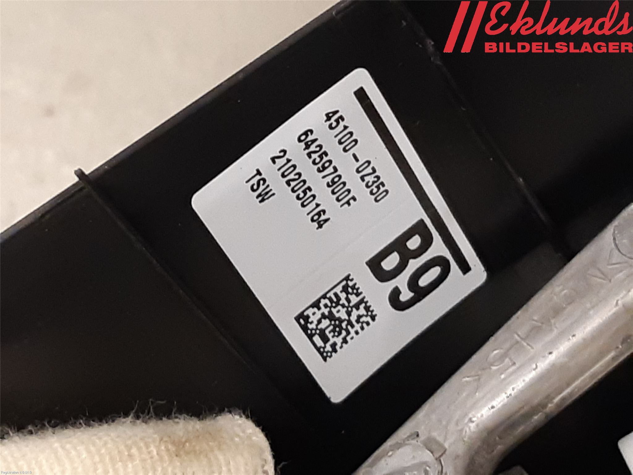 Toyota COROLLA 19- Ratt