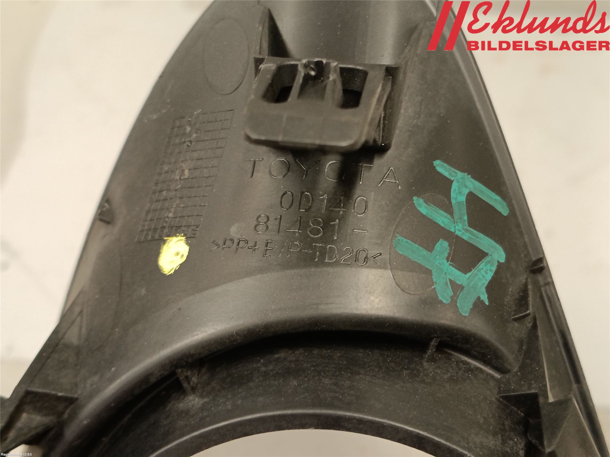 Toyota YARIS XP130 12-14 Dimljussarg Fram