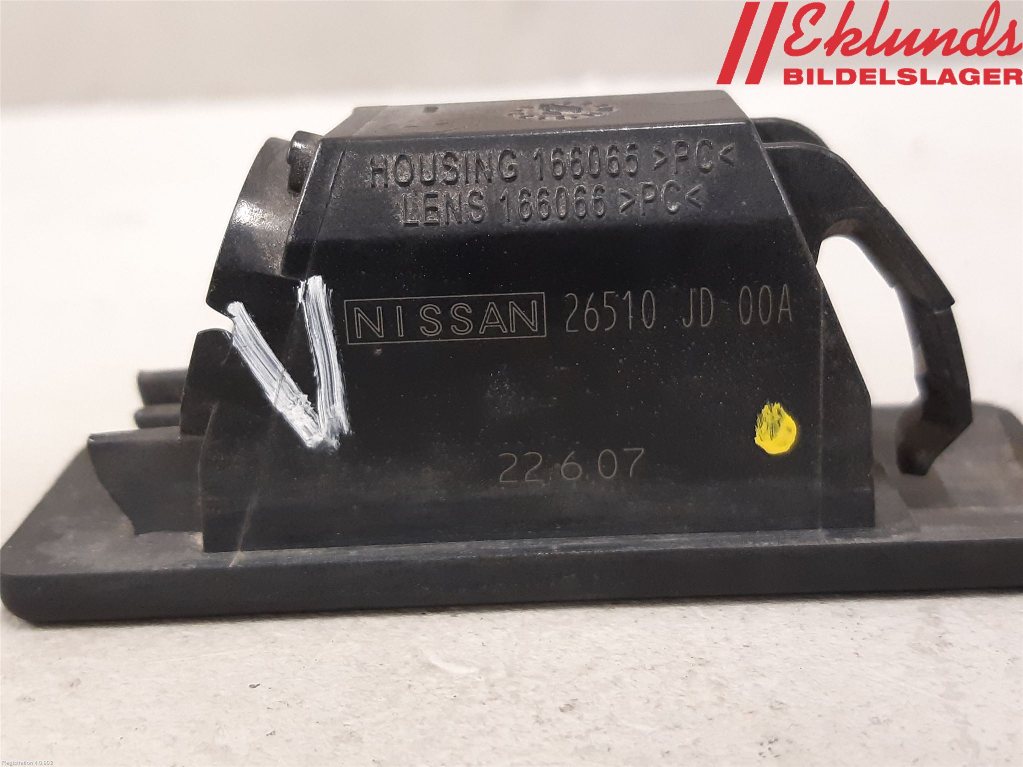 Nissan QASHQAI   07-10 Skylt Belysning