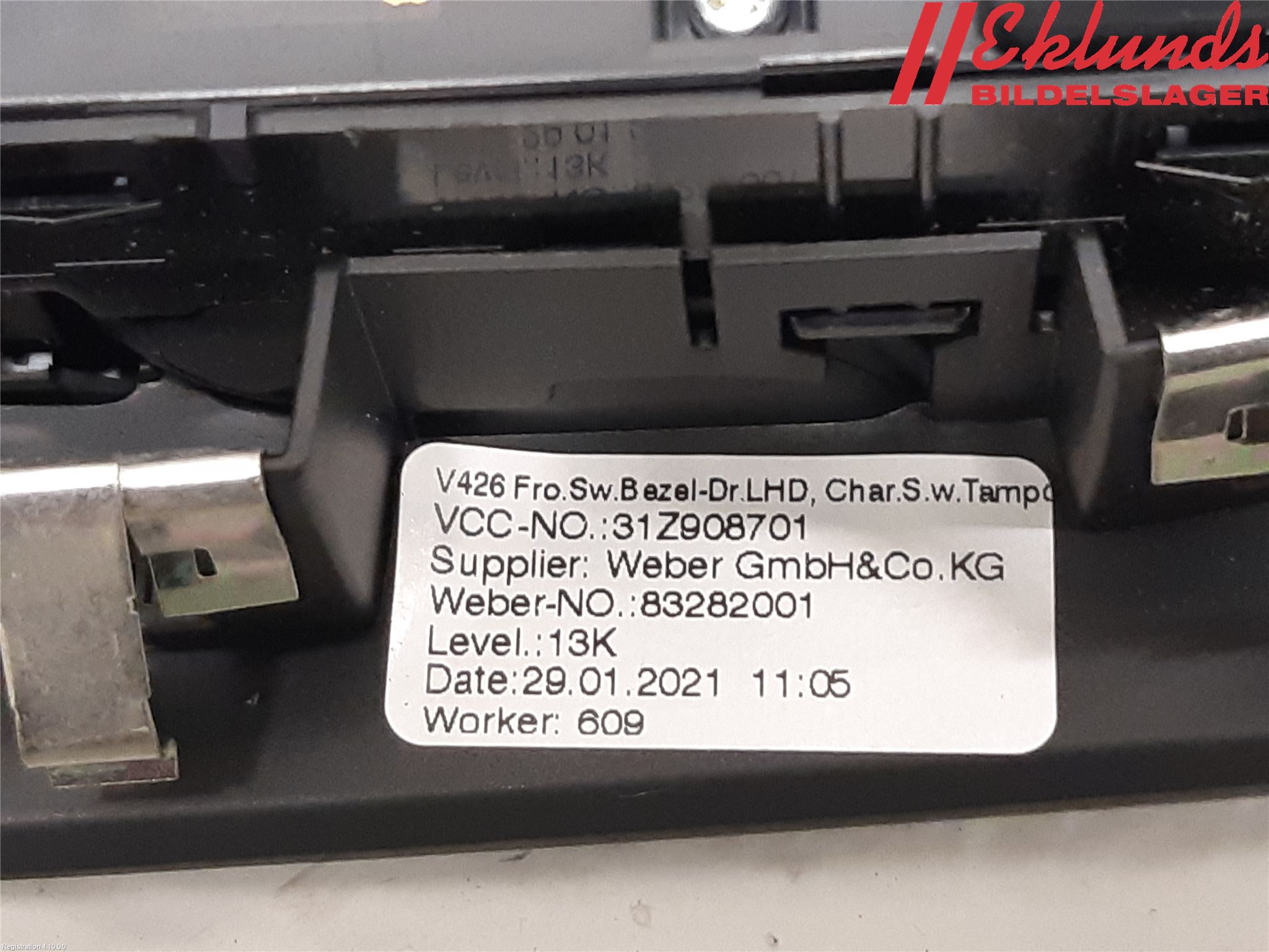 Volvo XC60 18- Strömställare Elhiss