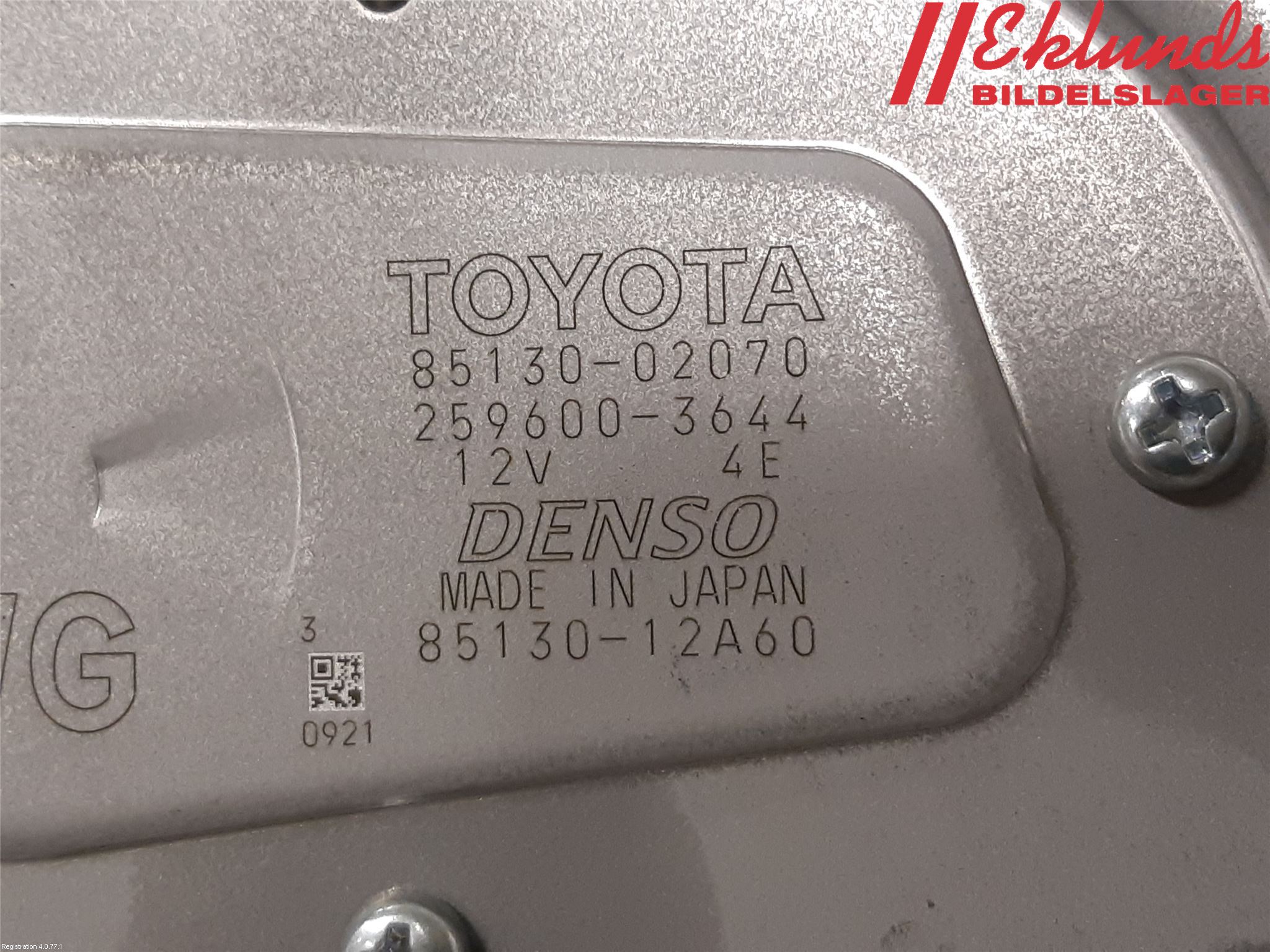 Toyota COROLLA 19- Torkarmotor Baklucka