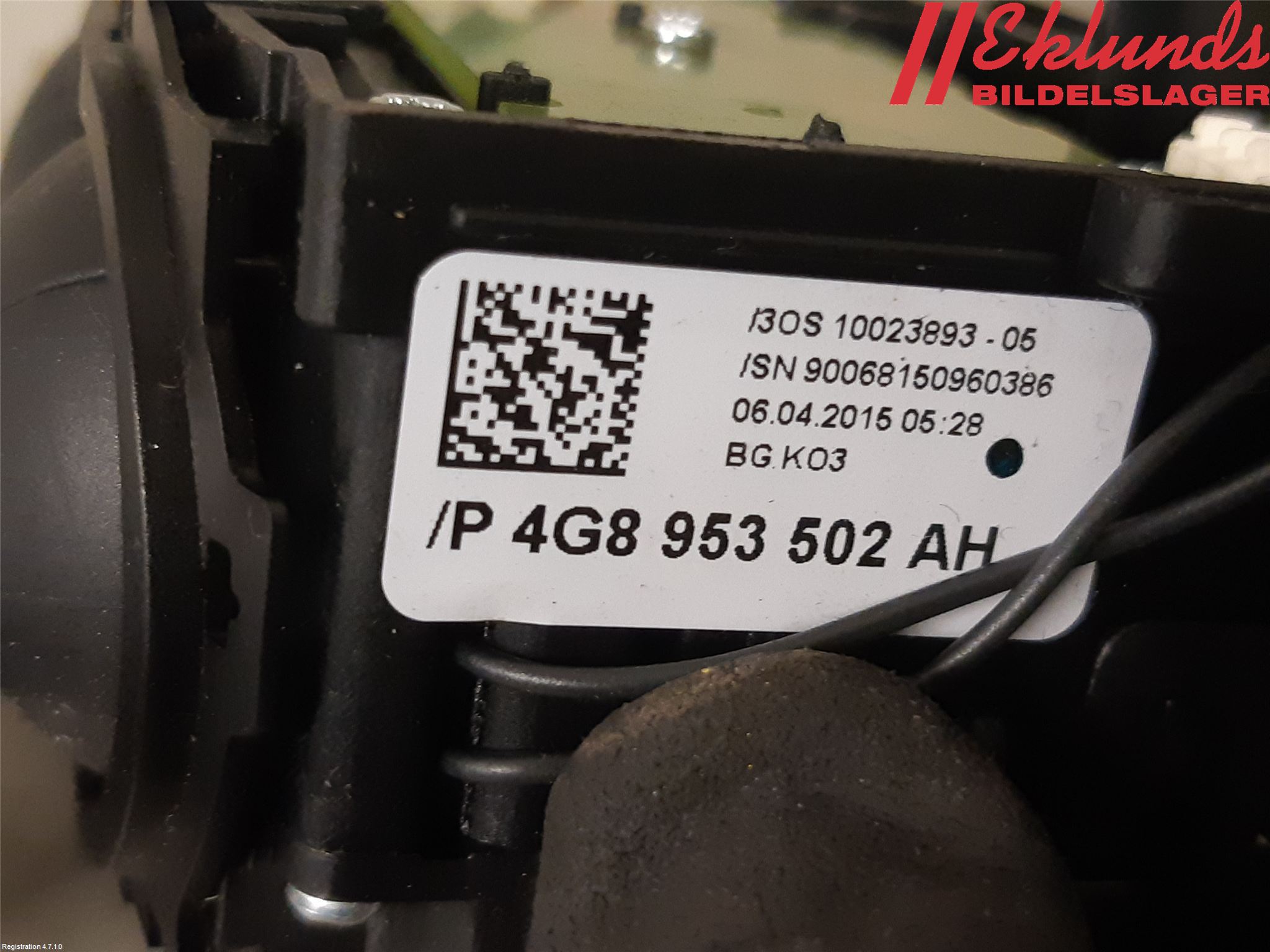 Audi A5 07-16 Spakcentral