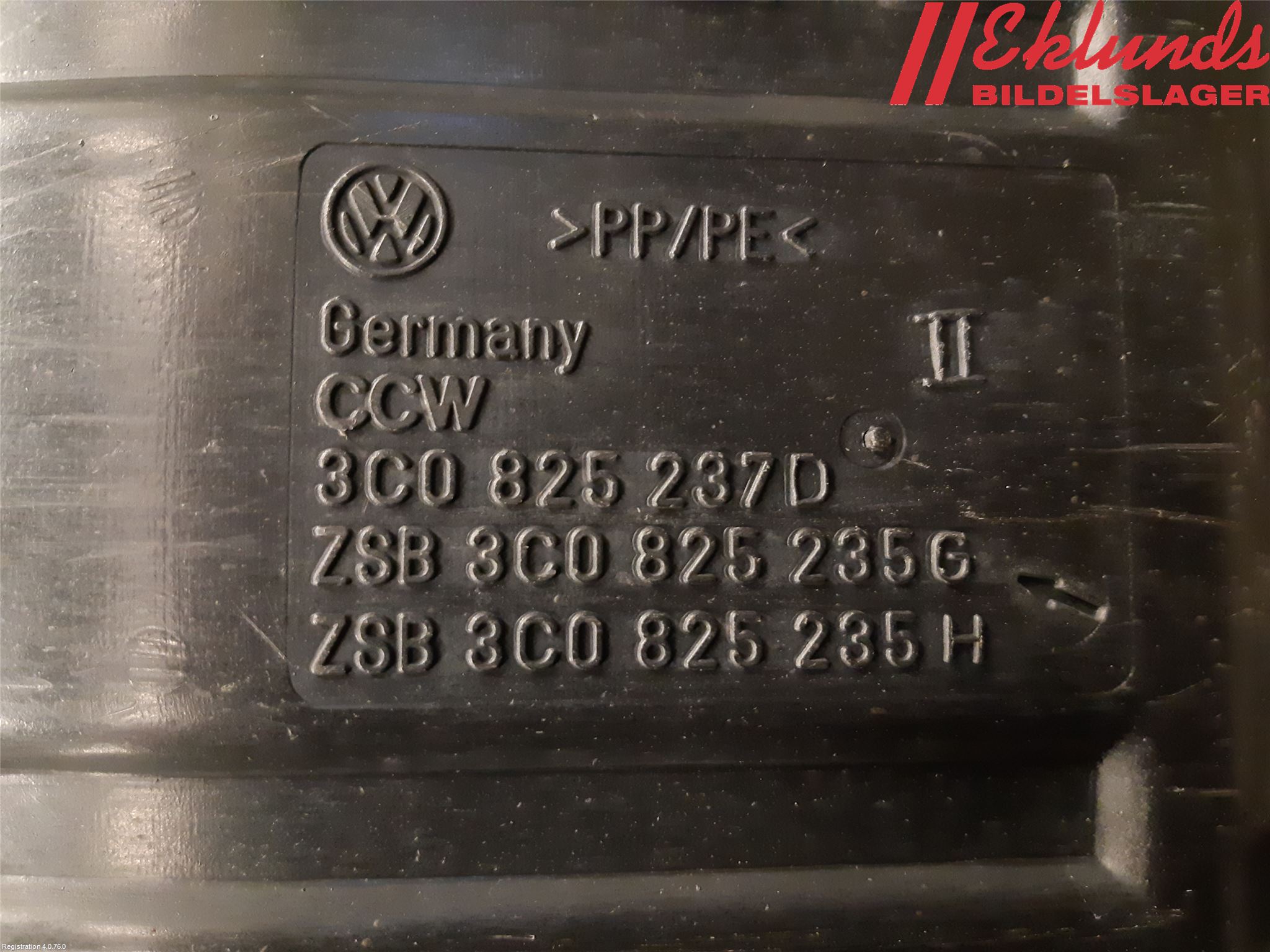 Volkswagen VW PASSAT 05-11 Hasplåt Plåt-Plast