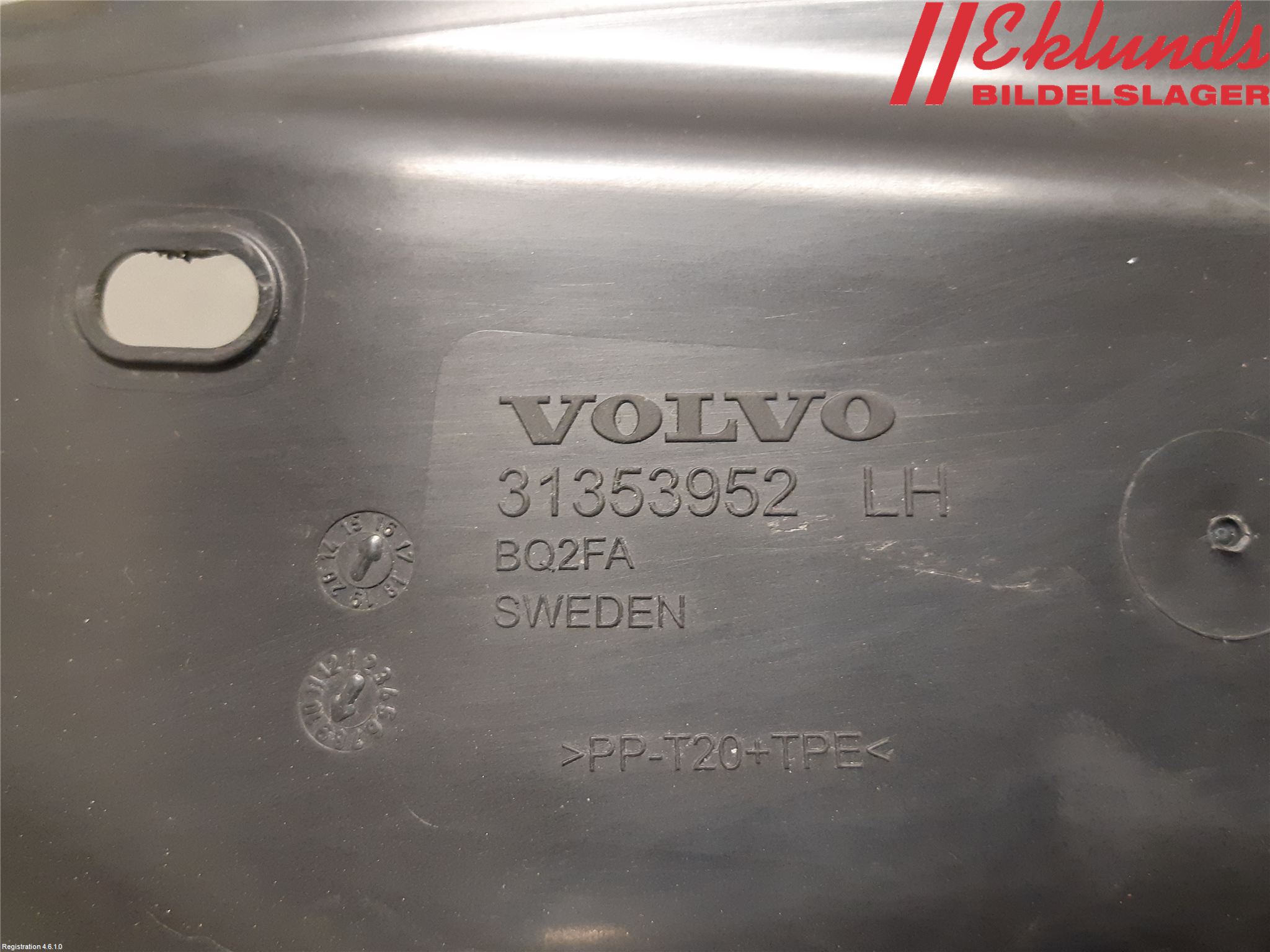 Volvo XC90/RECHARGE 16- Deflektor Plåt-Plast Kylning