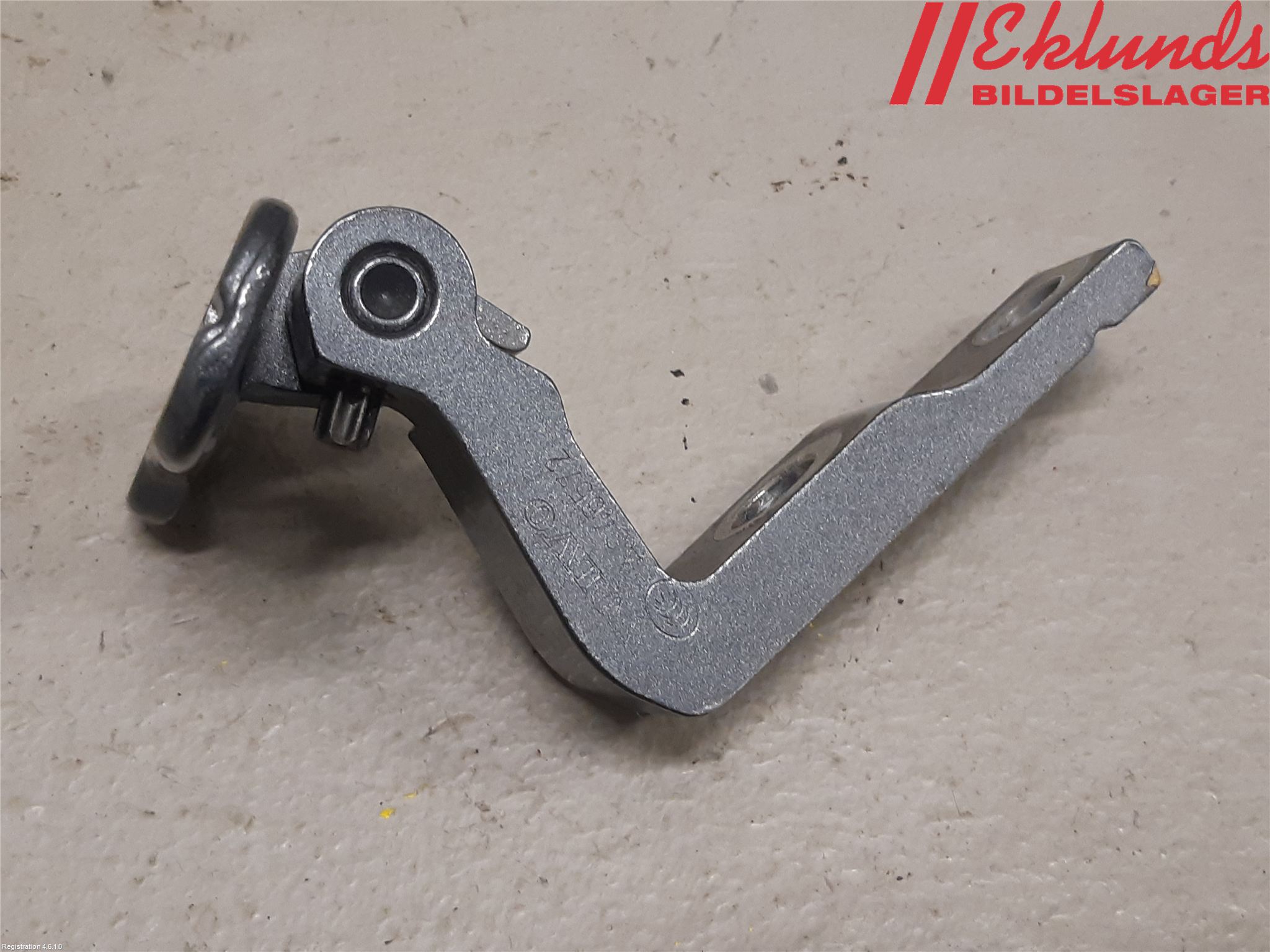 Volvo XC90/RECHARGE 16- Dörrgångjärn