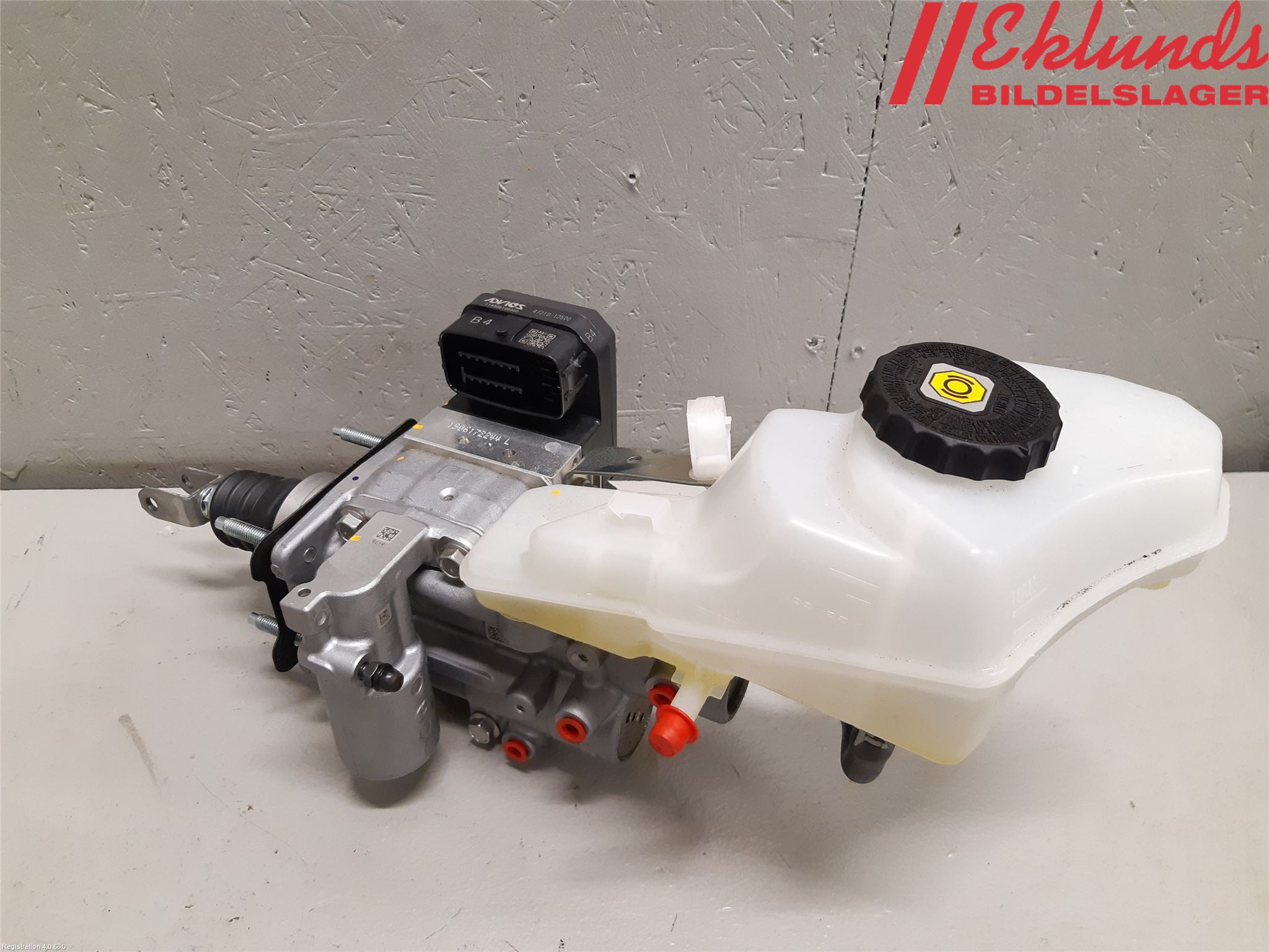 Toyota COROLLA 19- Broms Huvudcylinder