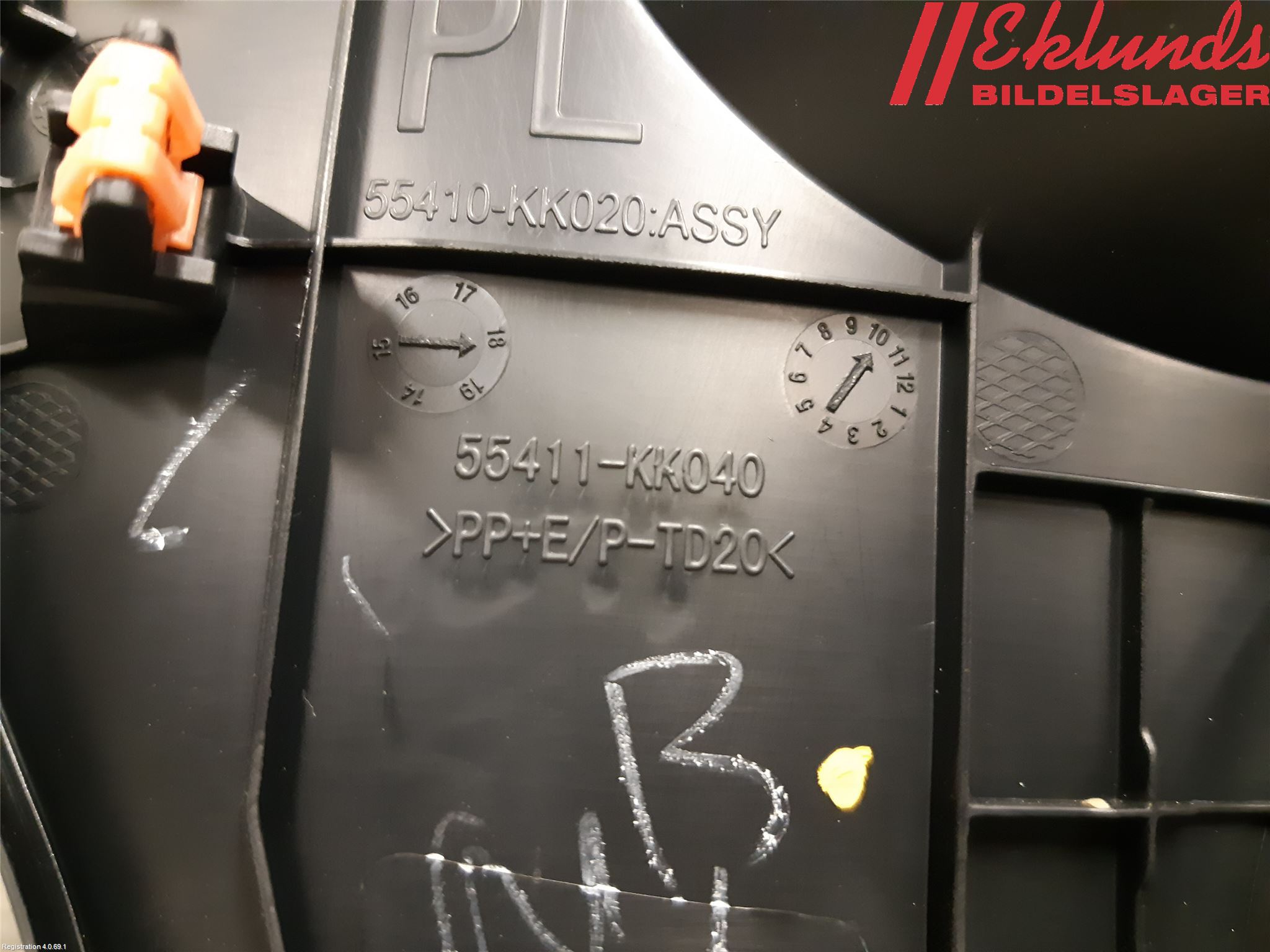 Toyota HILUX 16- Instrumentsarg