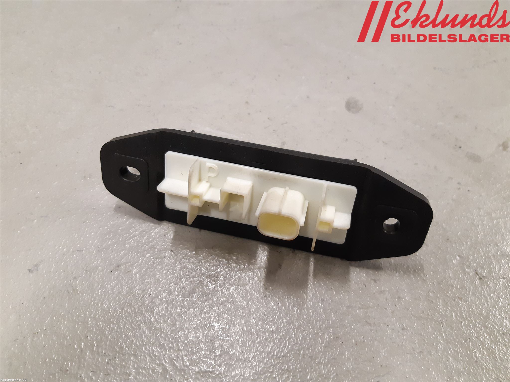 Toyota COROLLA 19- Bakluckehandtag