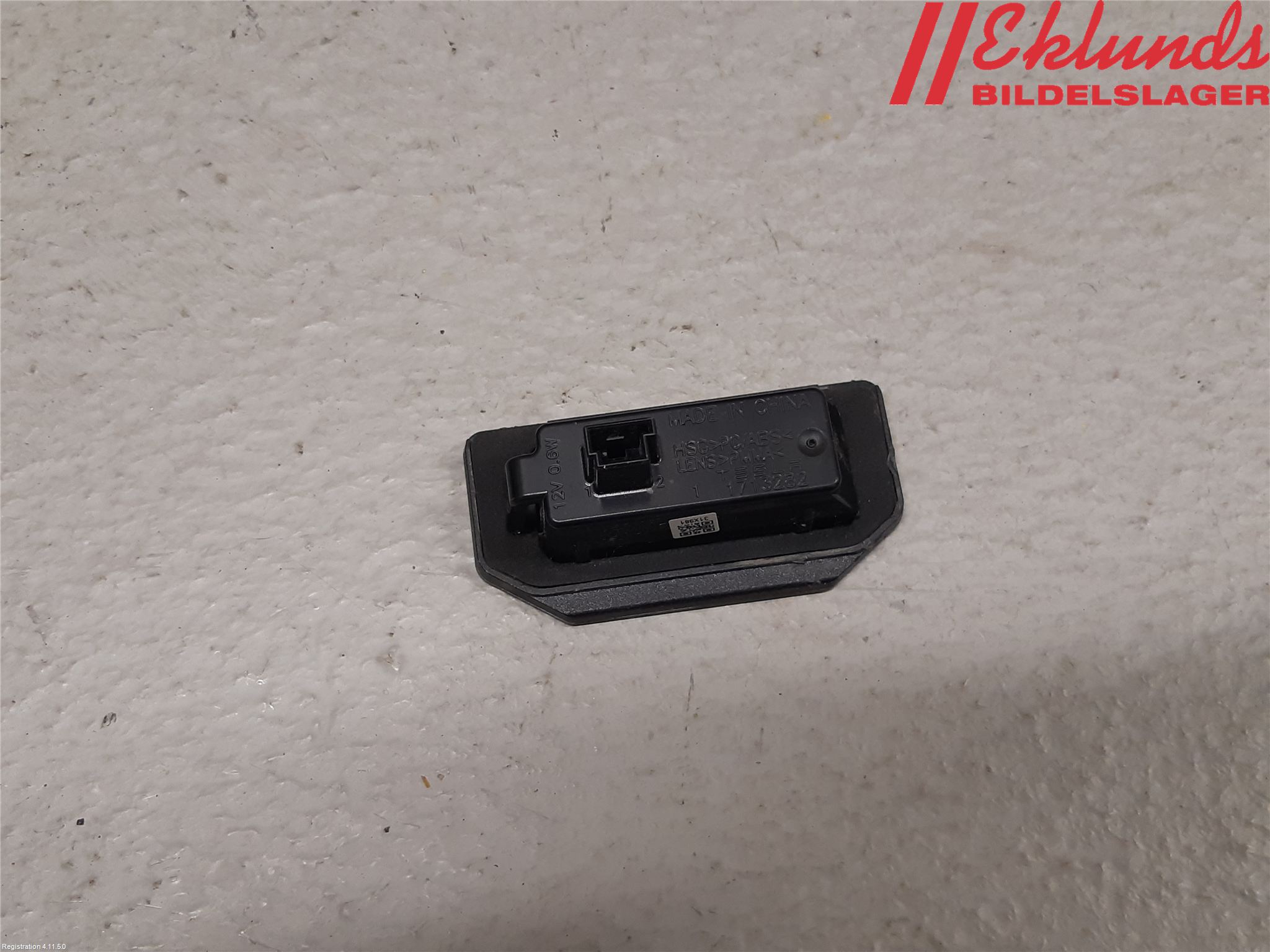 Tesla MODEL Y 21- Skylt Belysning