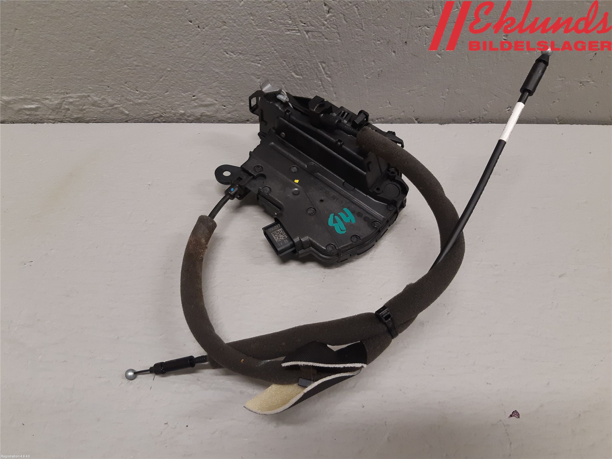 Nissan MICRA 17- Låskista-Dörrlås