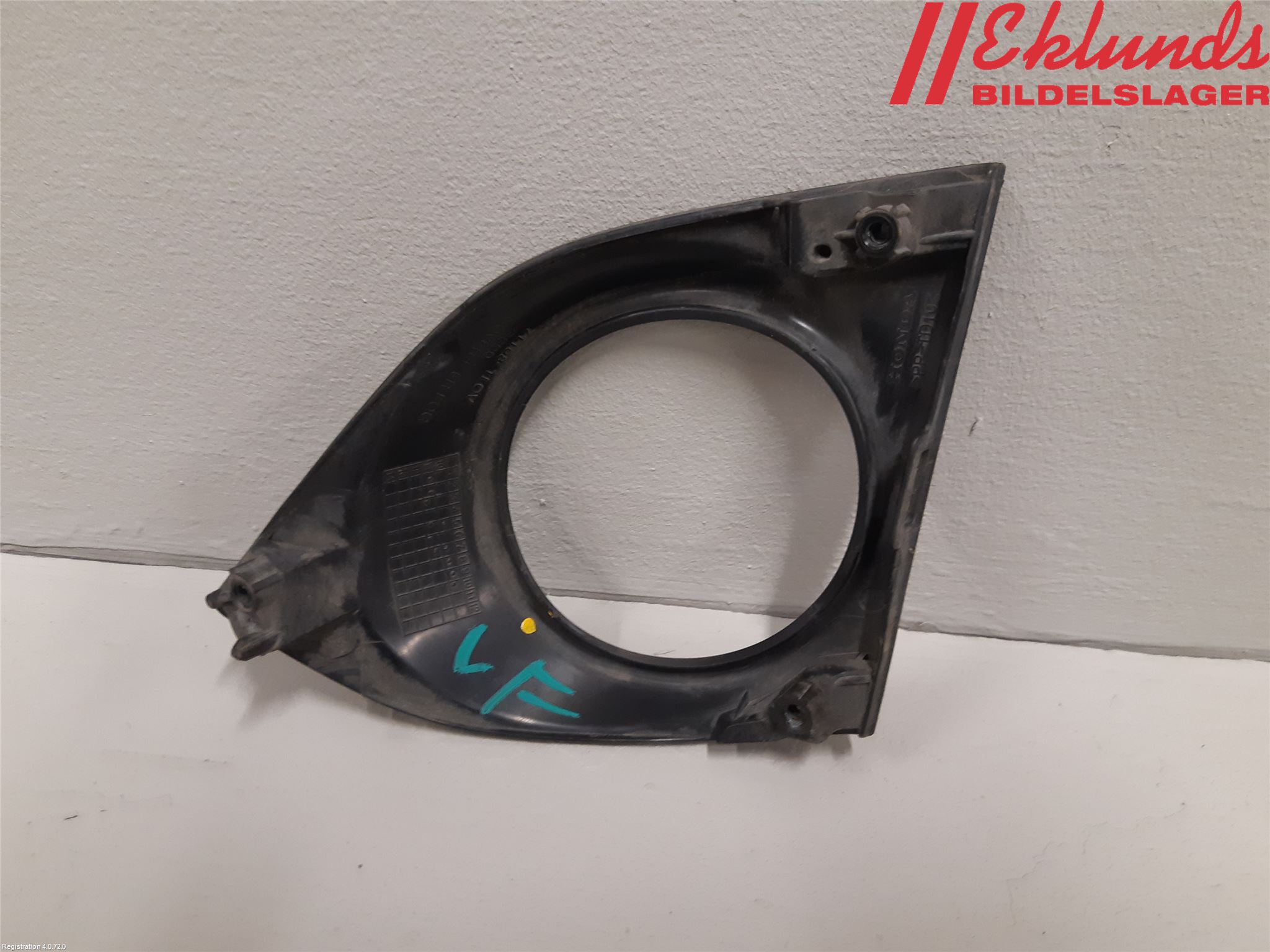 Honda ACCORD    08- Dimljussarg Fram