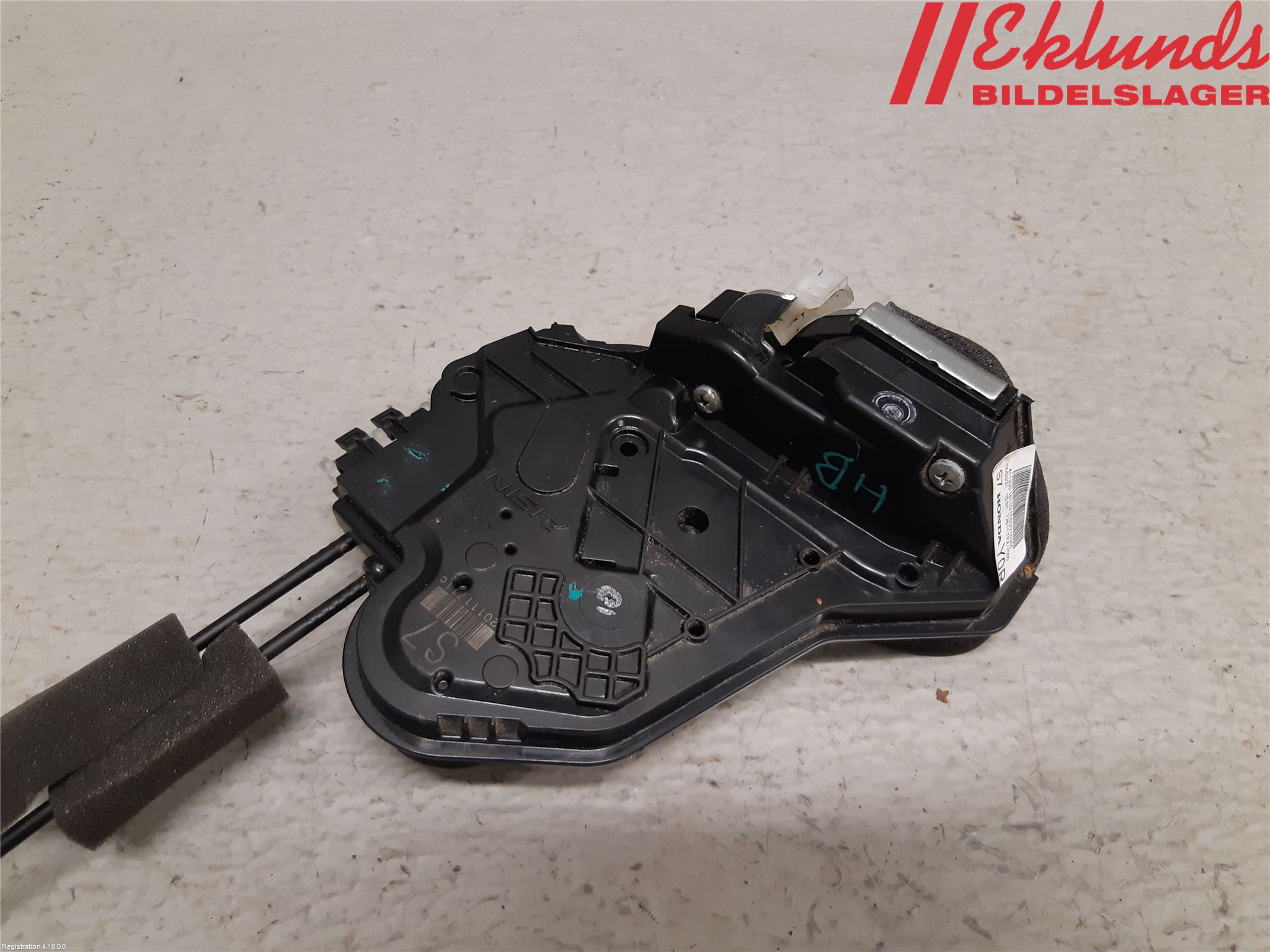 Honda CIVIC 17-22 Låskista-Dörrlås