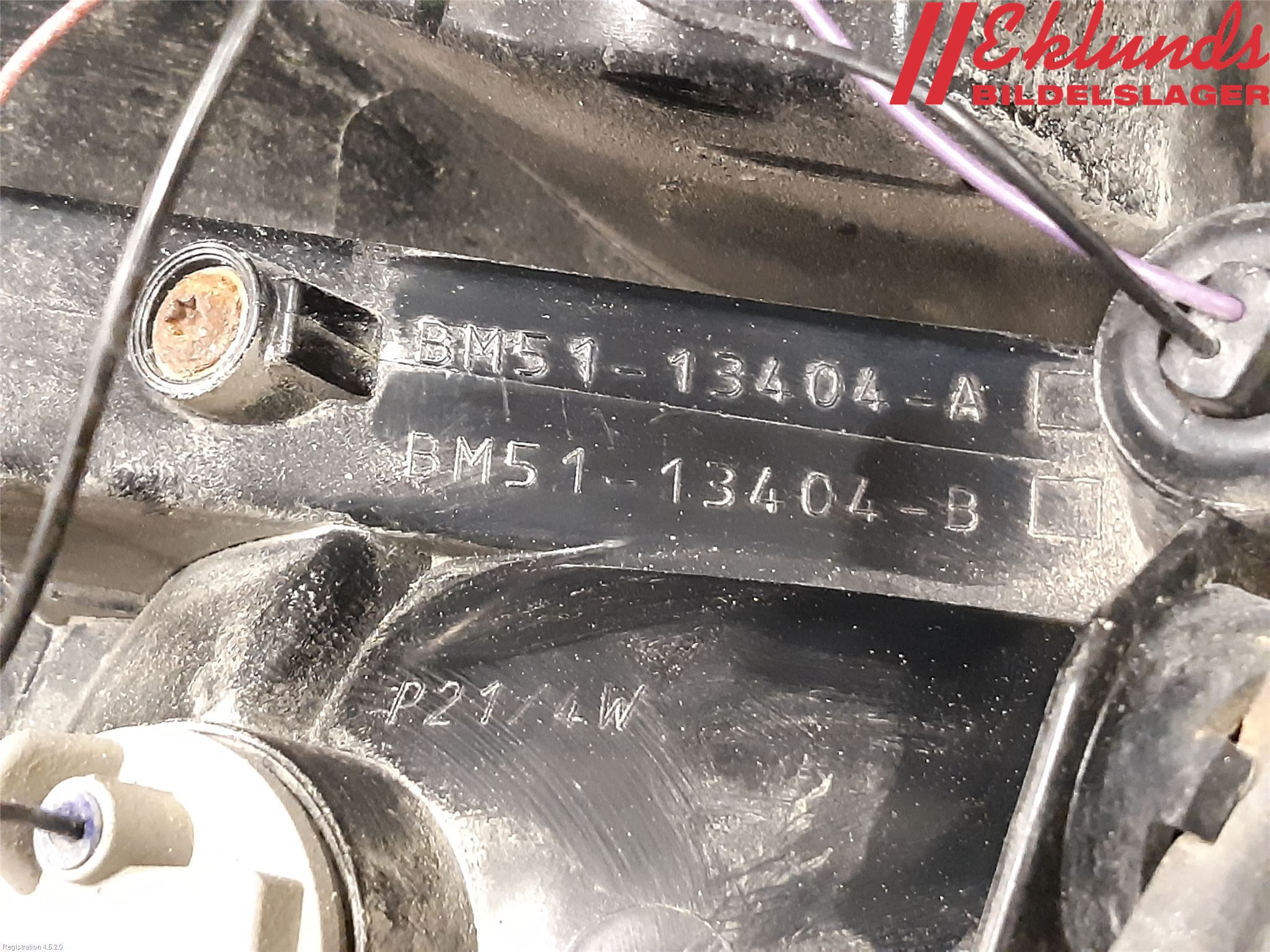 Ford FOCUS 11-14 Bakljus Höger