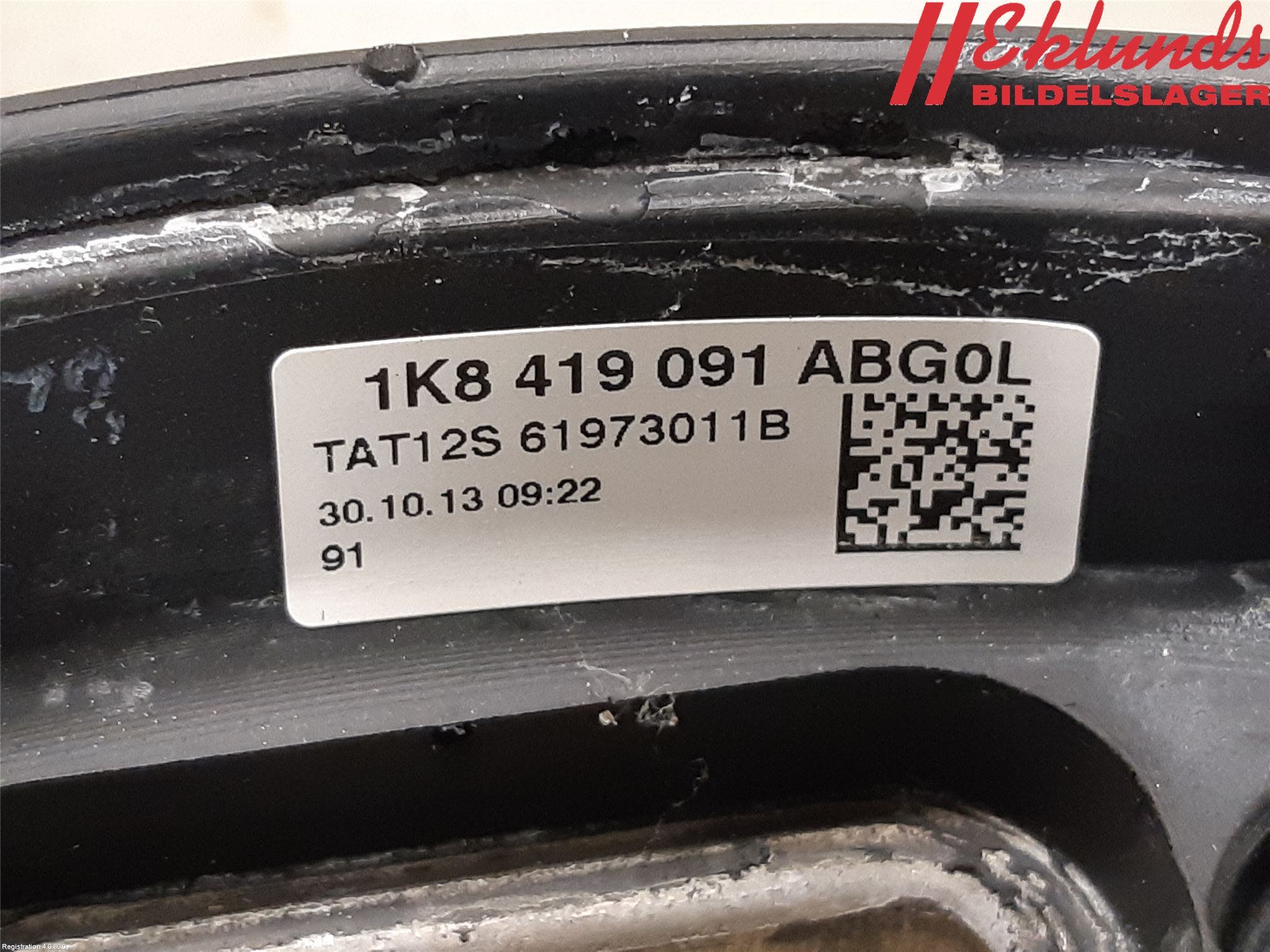 Volkswagen VW TIGUAN 07-16 Ratt