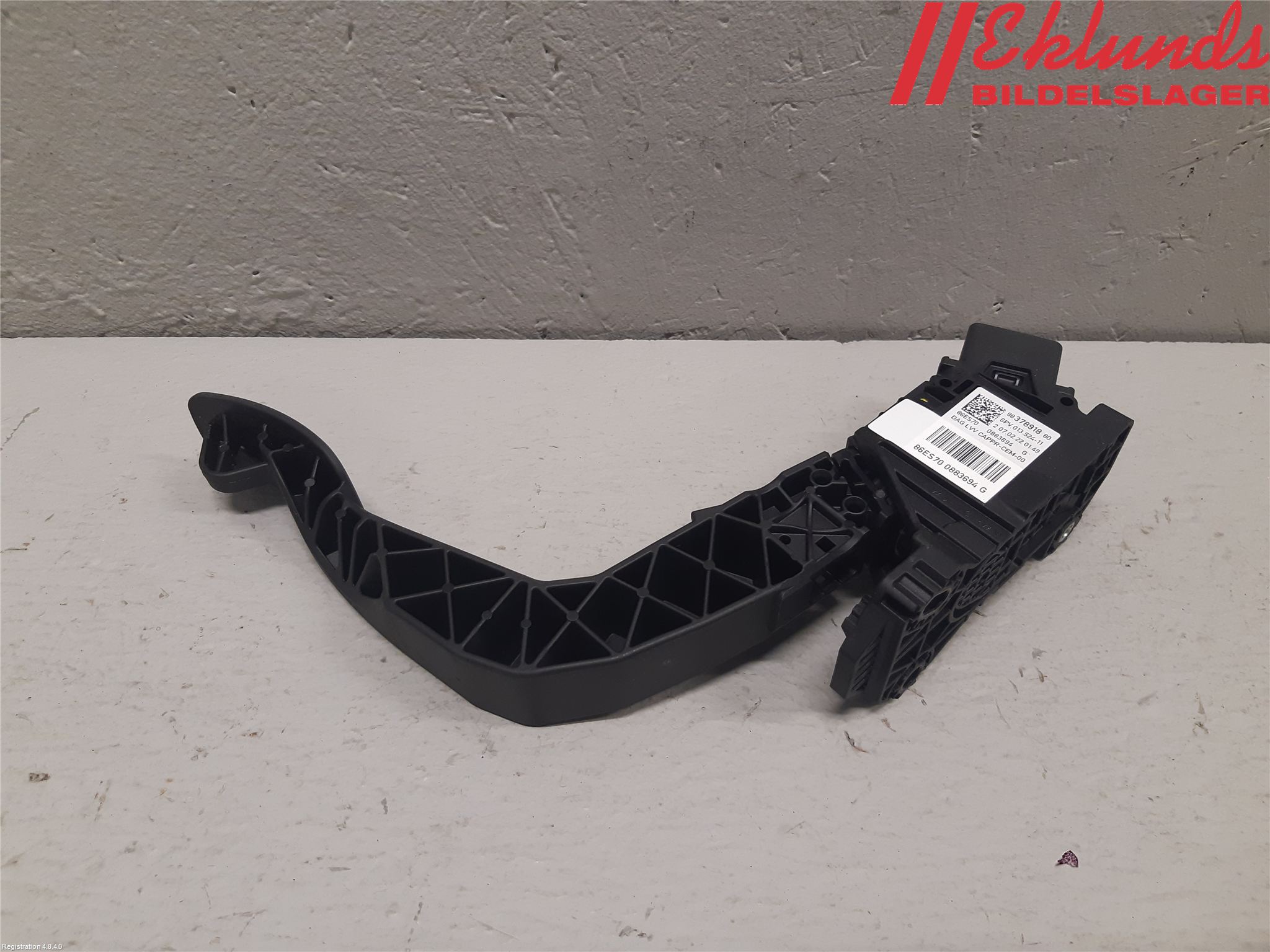 Peugeot 208/E-208 20- Gaspedal