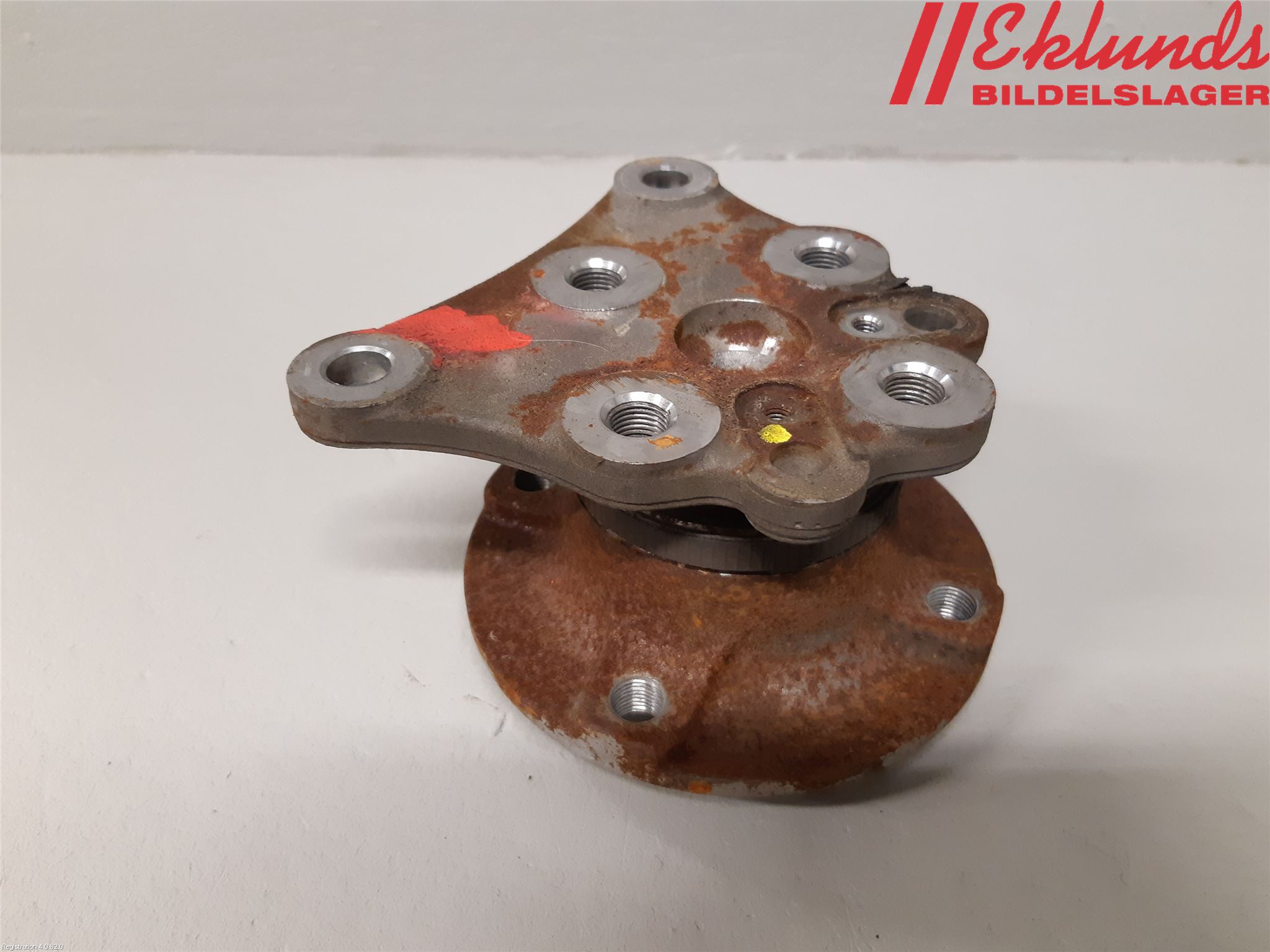 Peugeot 208/E-208 20- Nav Bak