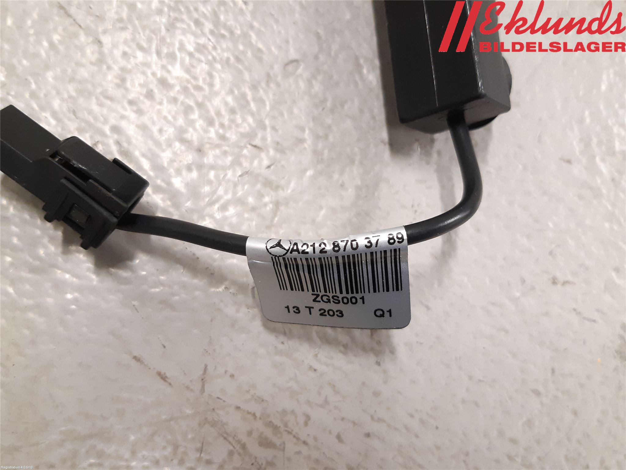 Mercedes-Benz MB E-KLASS (W212) 09-16 Antennförstärkare