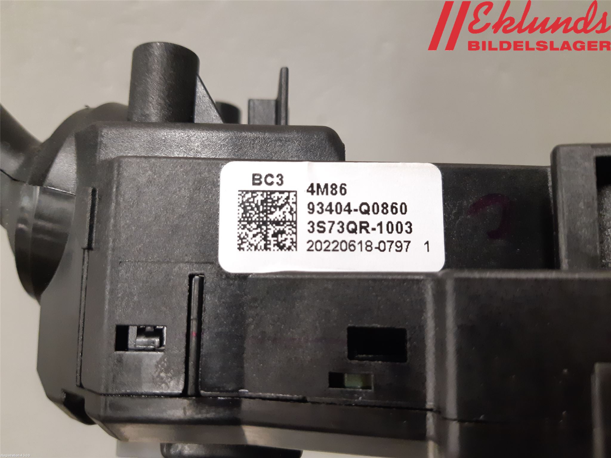 Hyundai i20 BC 21- Spakcentral