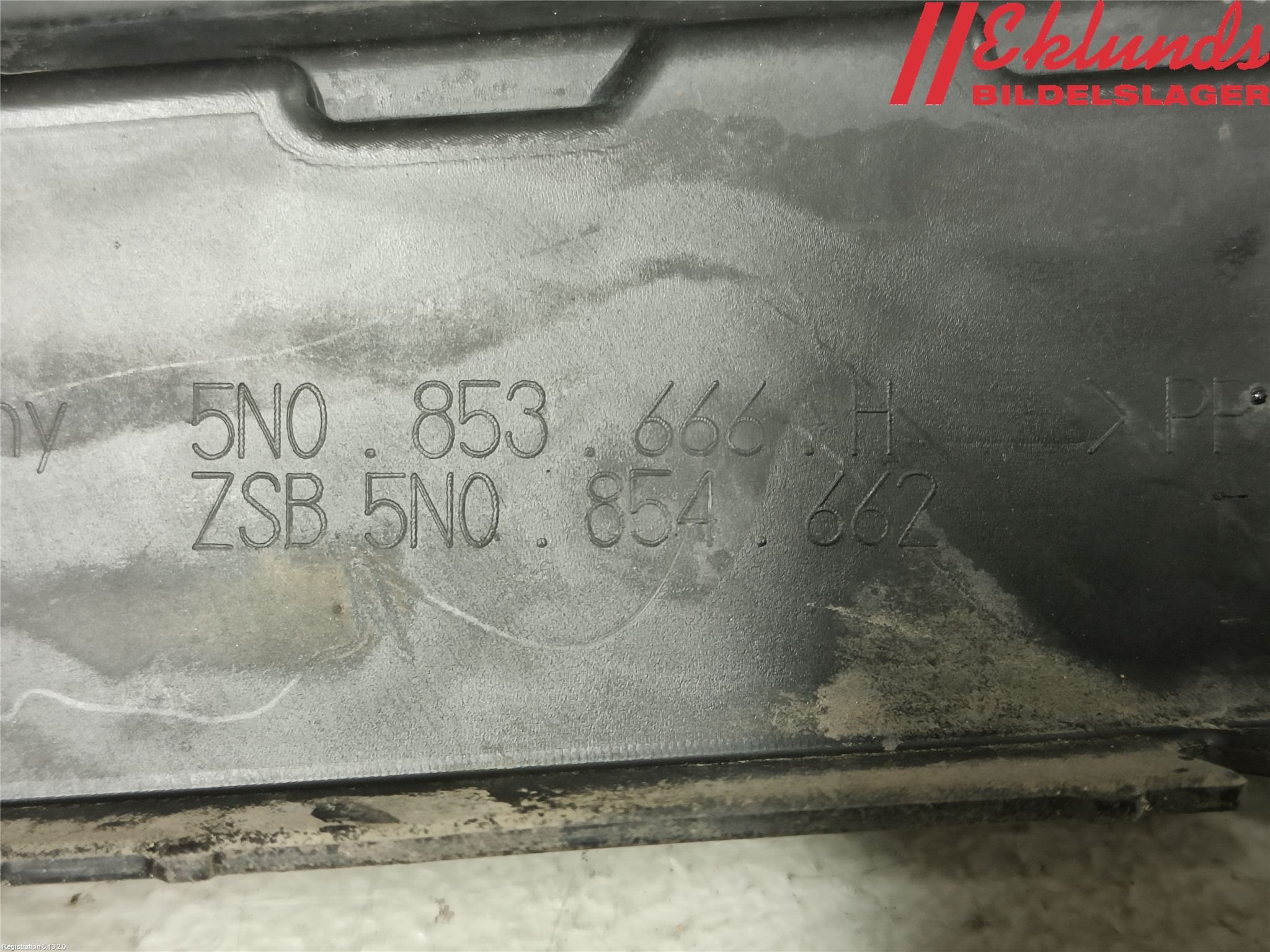 Volkswagen VW TIGUAN 07-16 Dimljussarg Fram