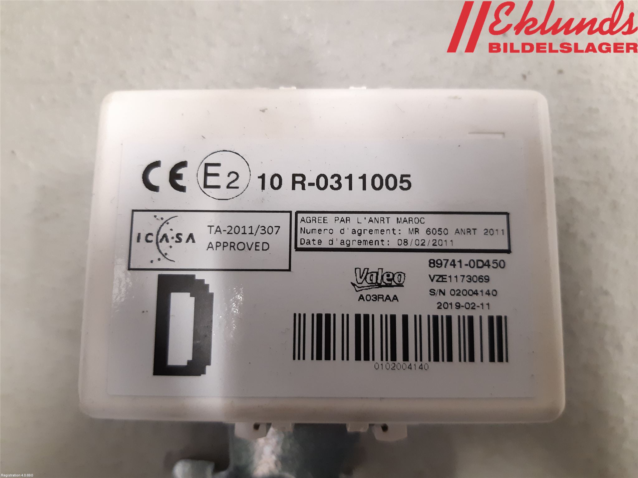 Toyota YARIS XP130 15-20 El Övrigt