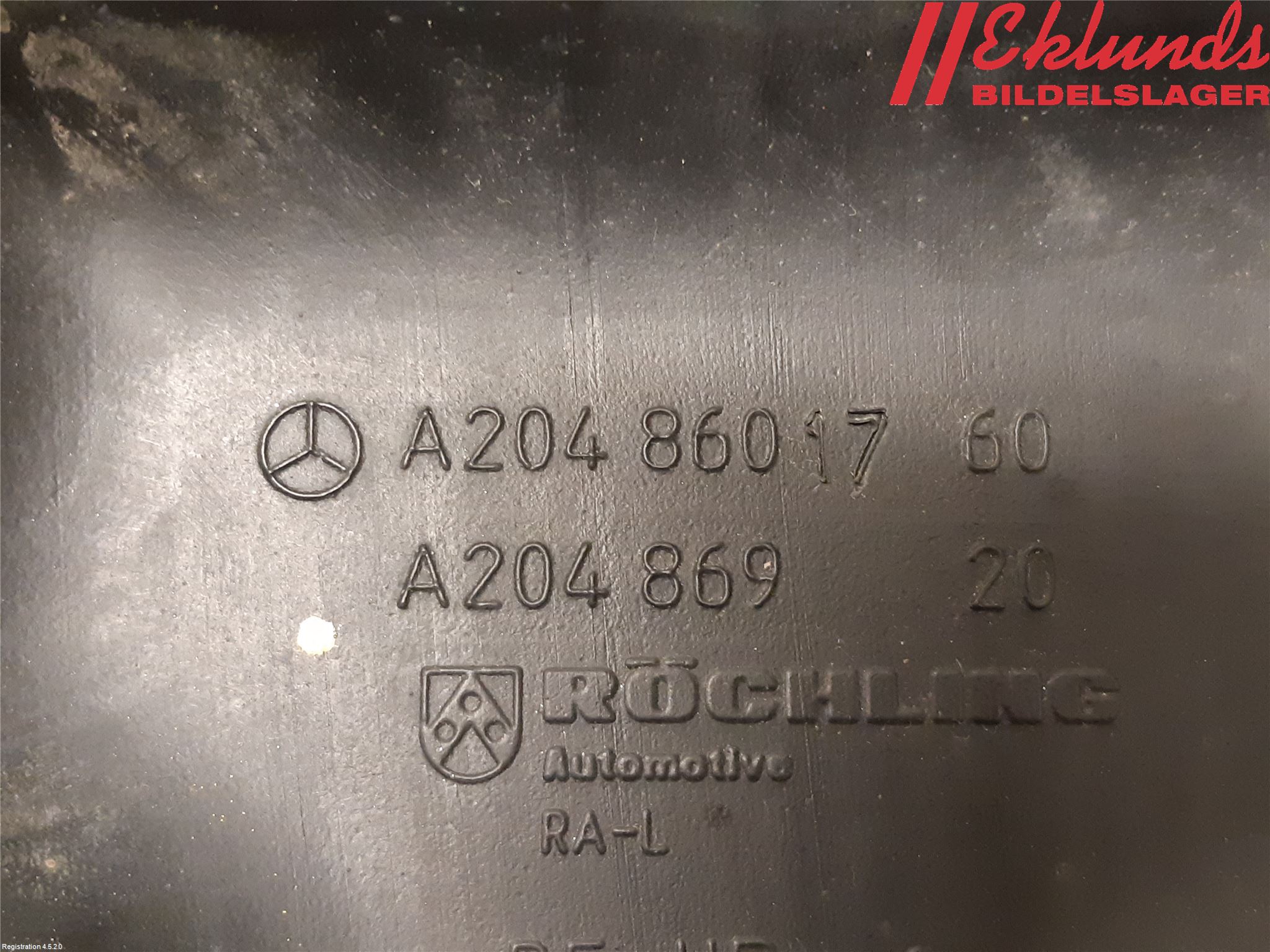 Mercedes-Benz MB E-KLASS (W212) 09-16 Spolartank Vindruta
