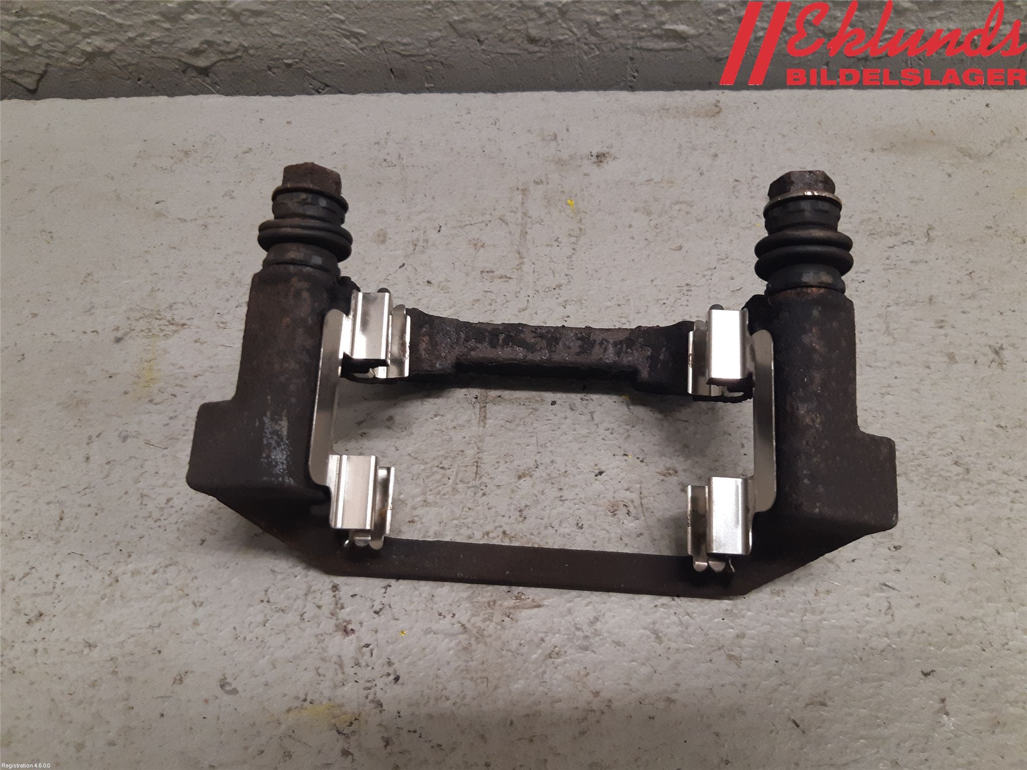 Volvo XC60 14-17 Bromsokshållare