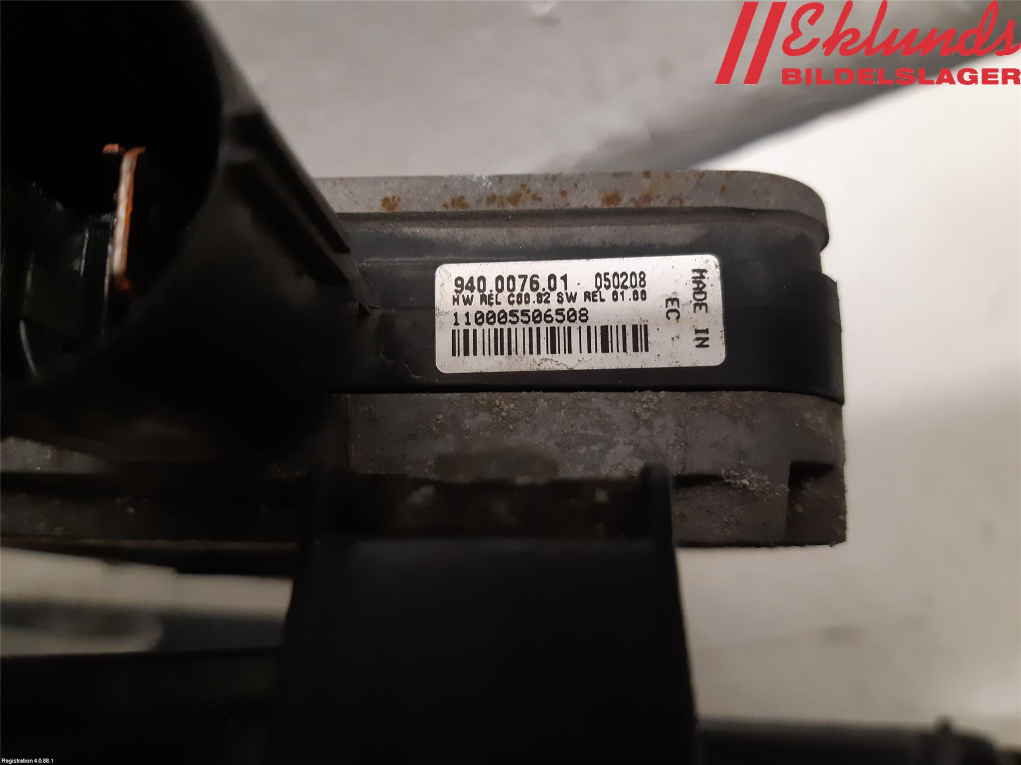 Volvo S80 07-13 Kylfläkt El