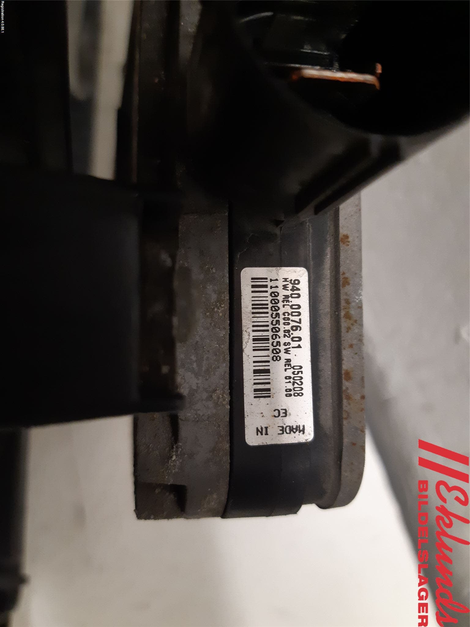 Volvo S80 07-13 Kylfläkt El