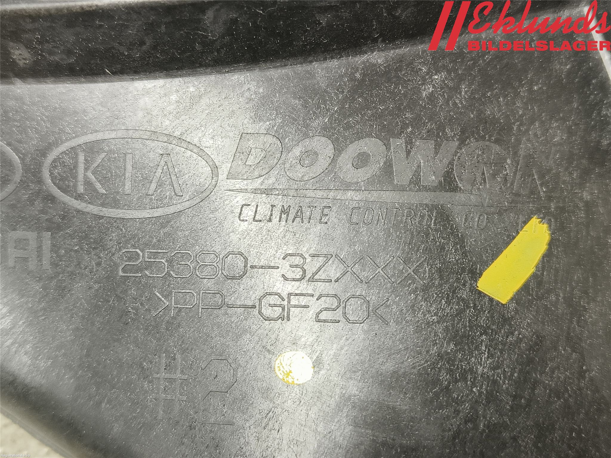 Hyundai i40 08-15 Kylfläkt El