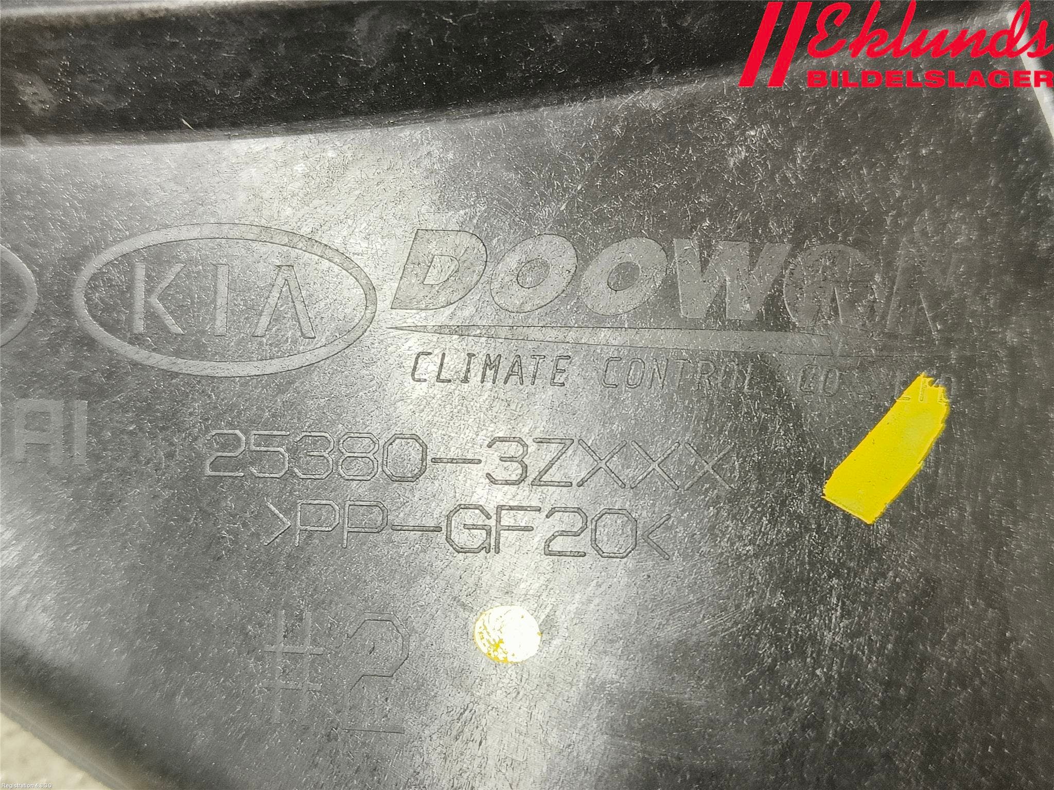 Hyundai i40 08-15 Kylfläkt El