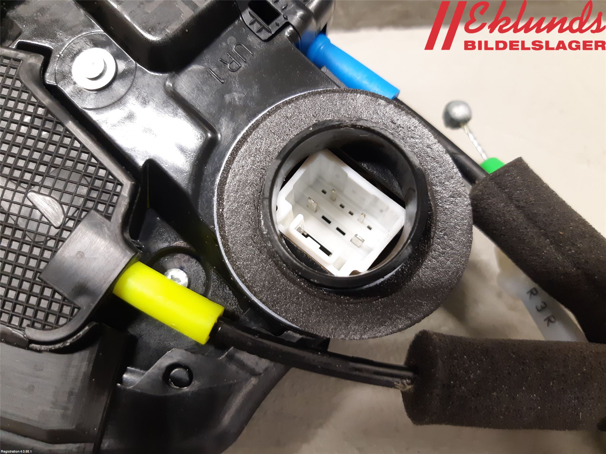 Toyota COROLLA 19- Låskista-Dörrlås