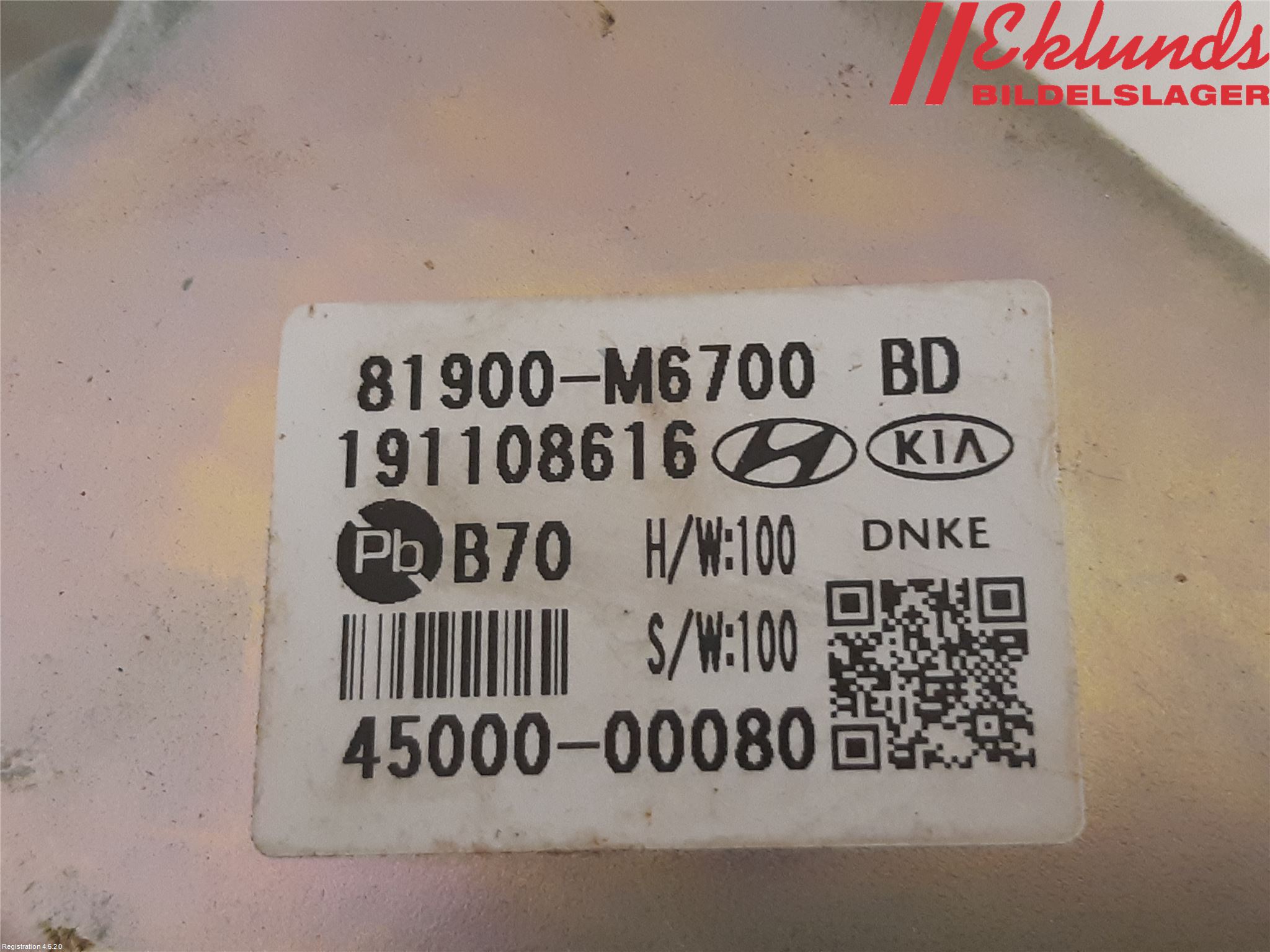 Kia CEED/CEED SW 19- Rattlåskontaktdon