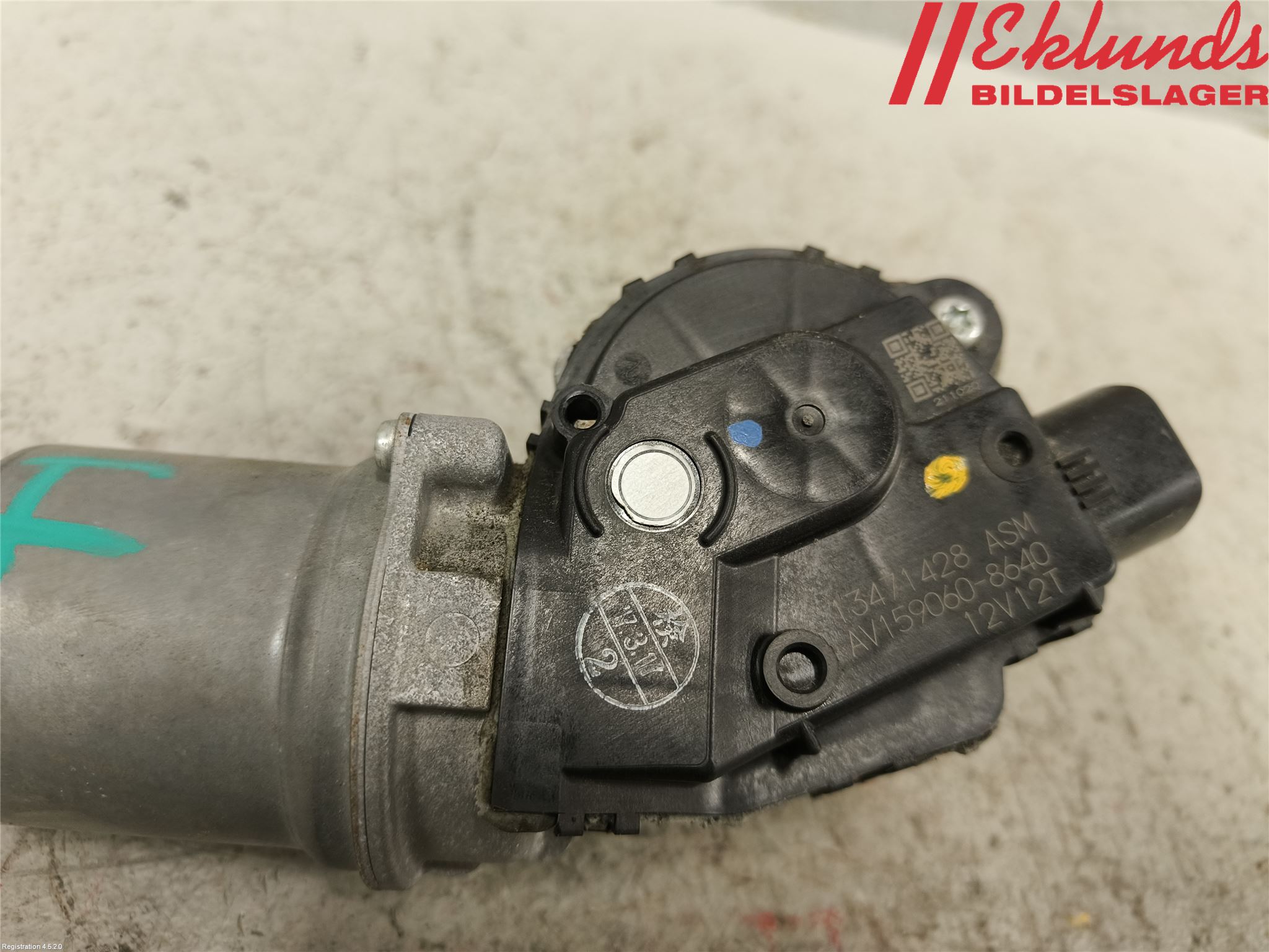 Opel INSIGNIA 17- Torkarmotor Vindruta