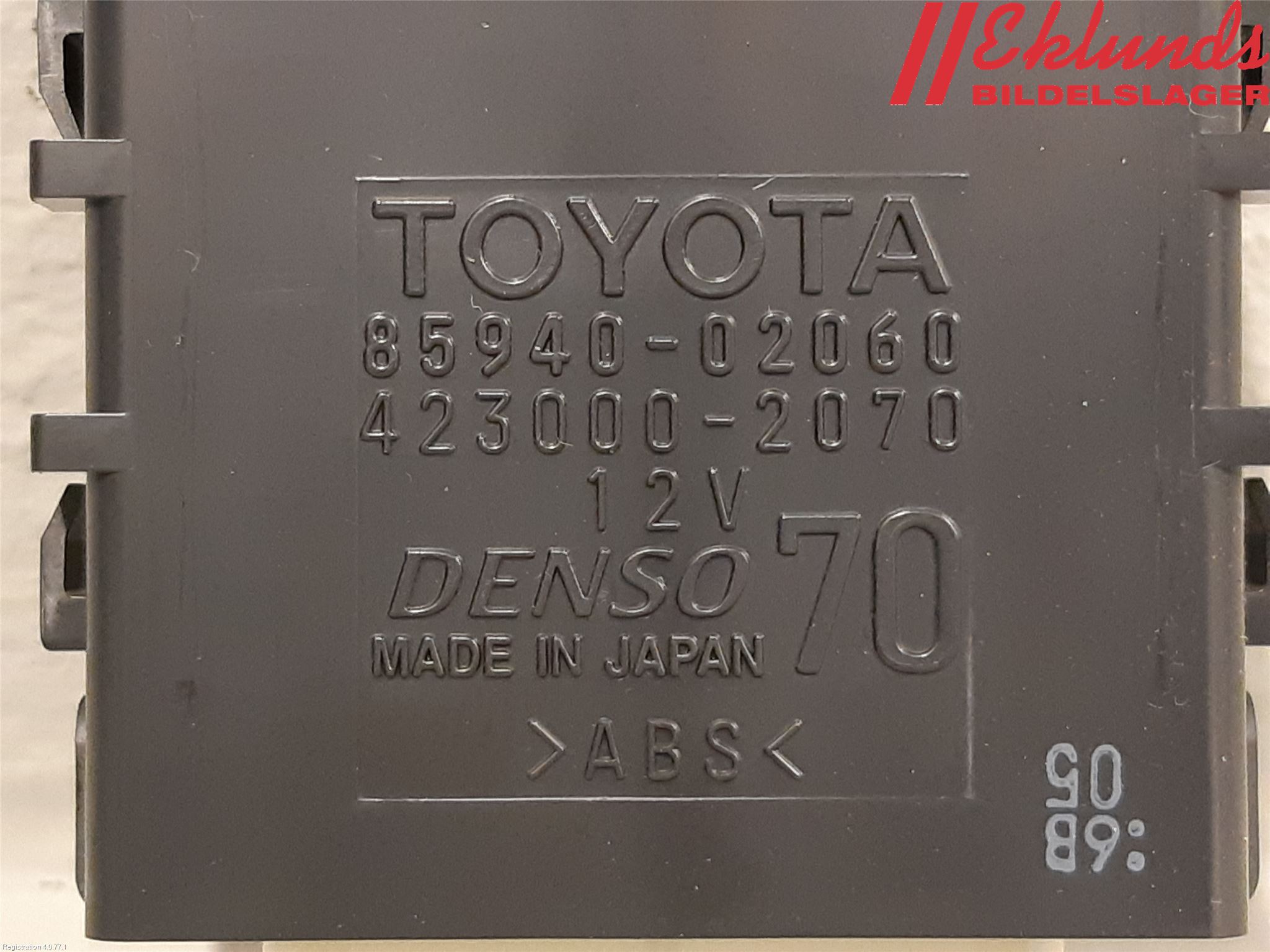 Toyota AURIS 13-19 Relä Torkarmotor