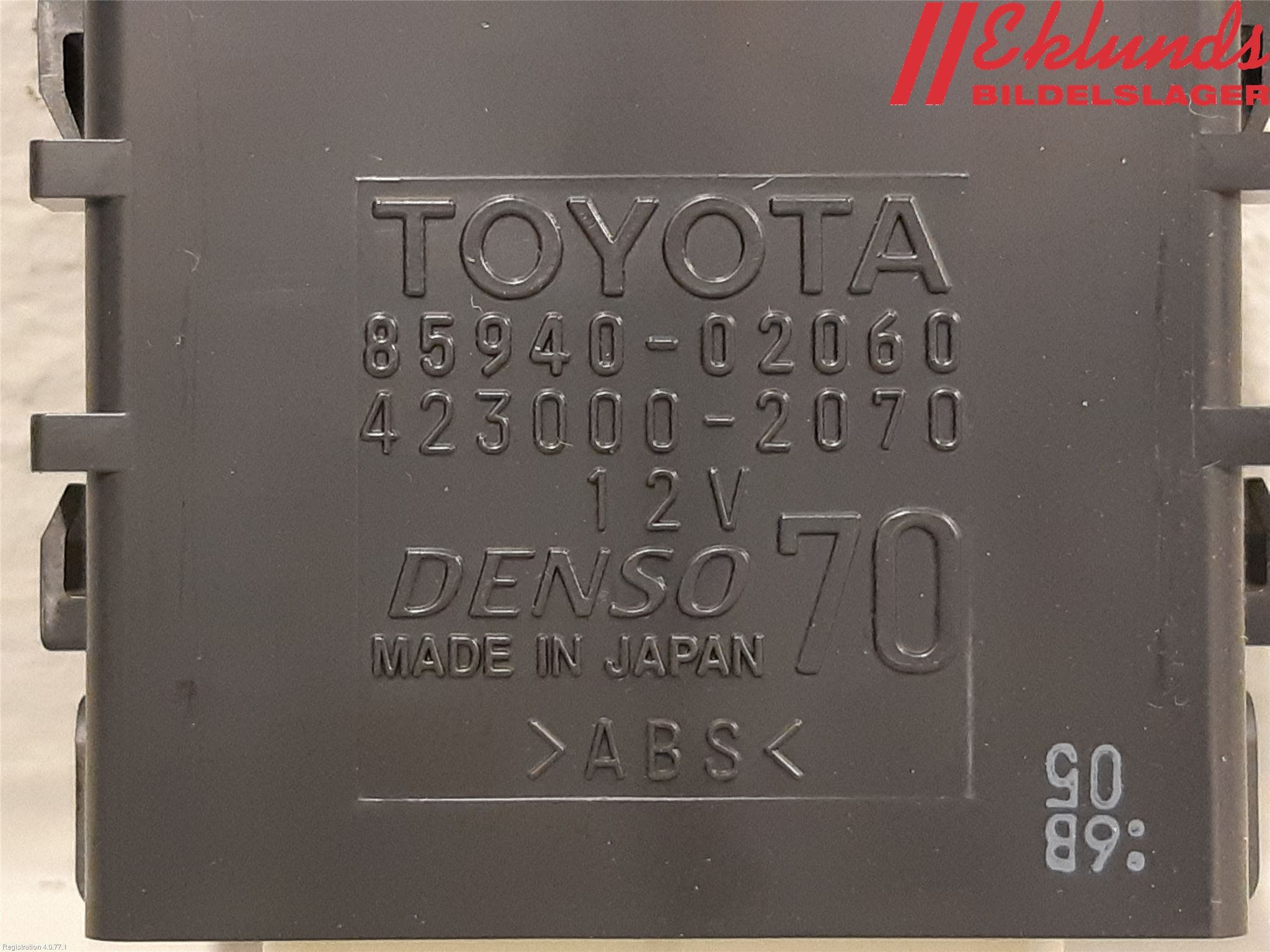 Toyota AURIS 13-19 Relä Torkarmotor